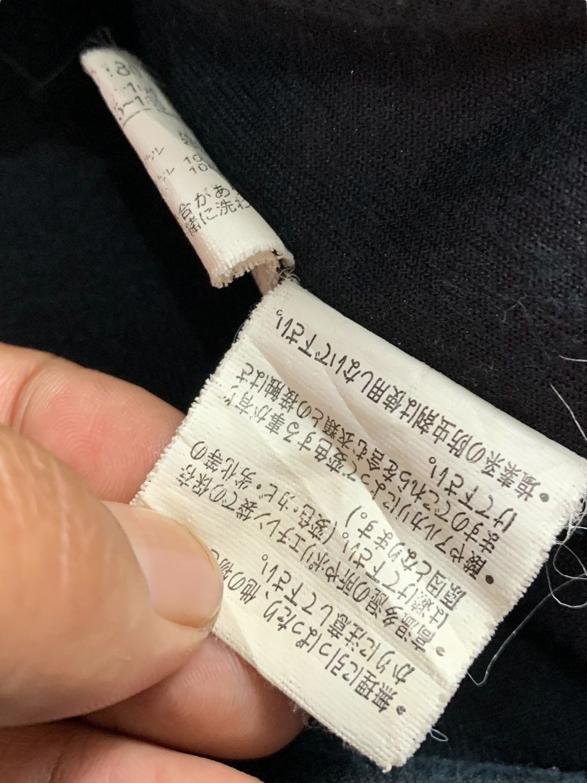 20471120 Archive DETECTIVE STRUCT VELVET ZIP HOODIE IFSIX LGB STYLE Size US L / EU 52-54 / 3 - 7 Thumbnail