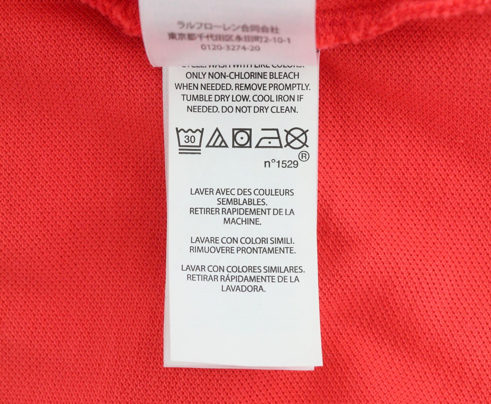 Polo Ralph Lauren CUSTOM SLIM FIT 2XL Red Short Sleeve Polo T-Shirt 84521 Size US XXL / EU 58 / 5 - 9 Thumbnail