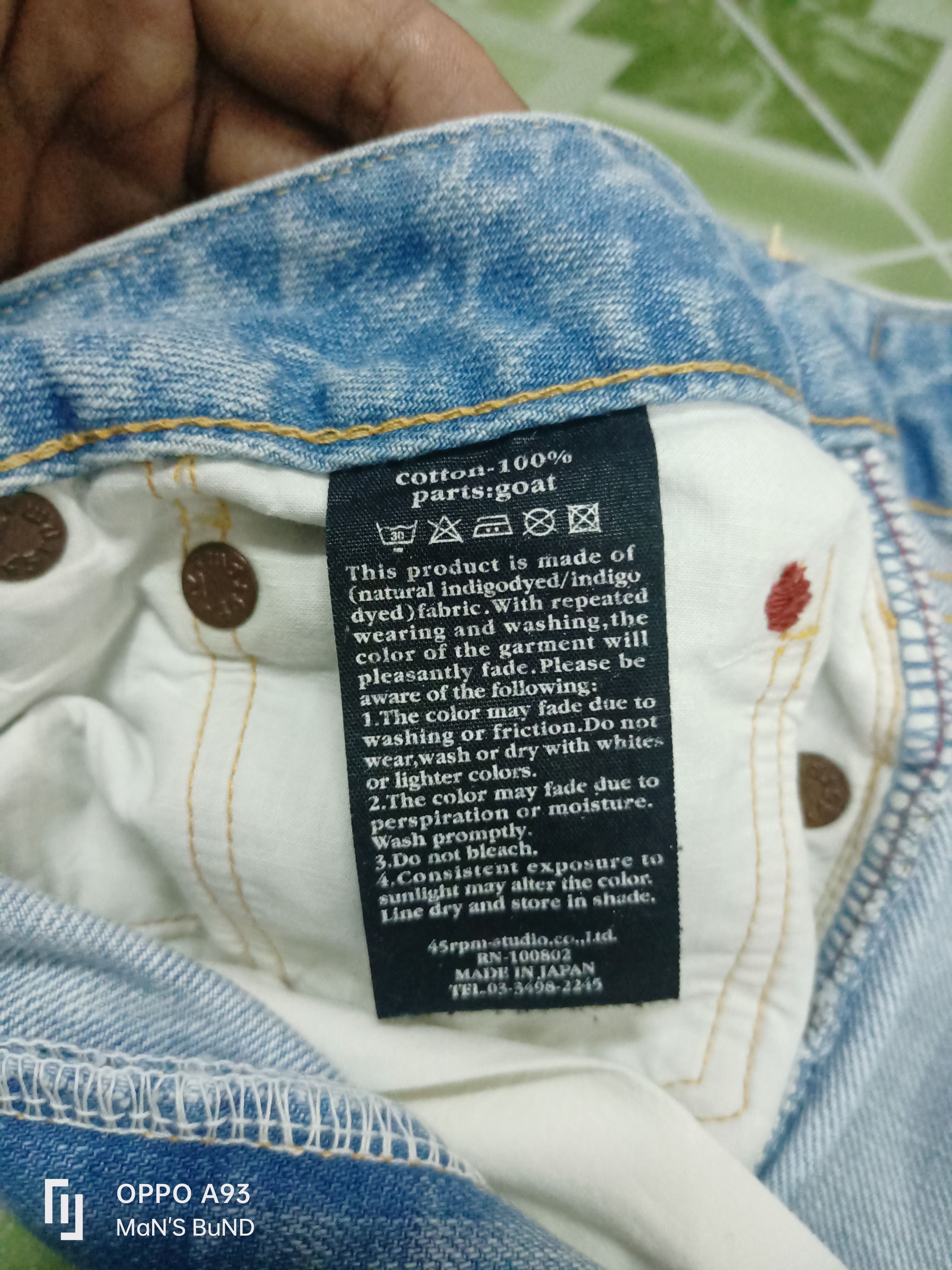 45rpm 45rpm Jeans Size US 29 - 13 Thumbnail