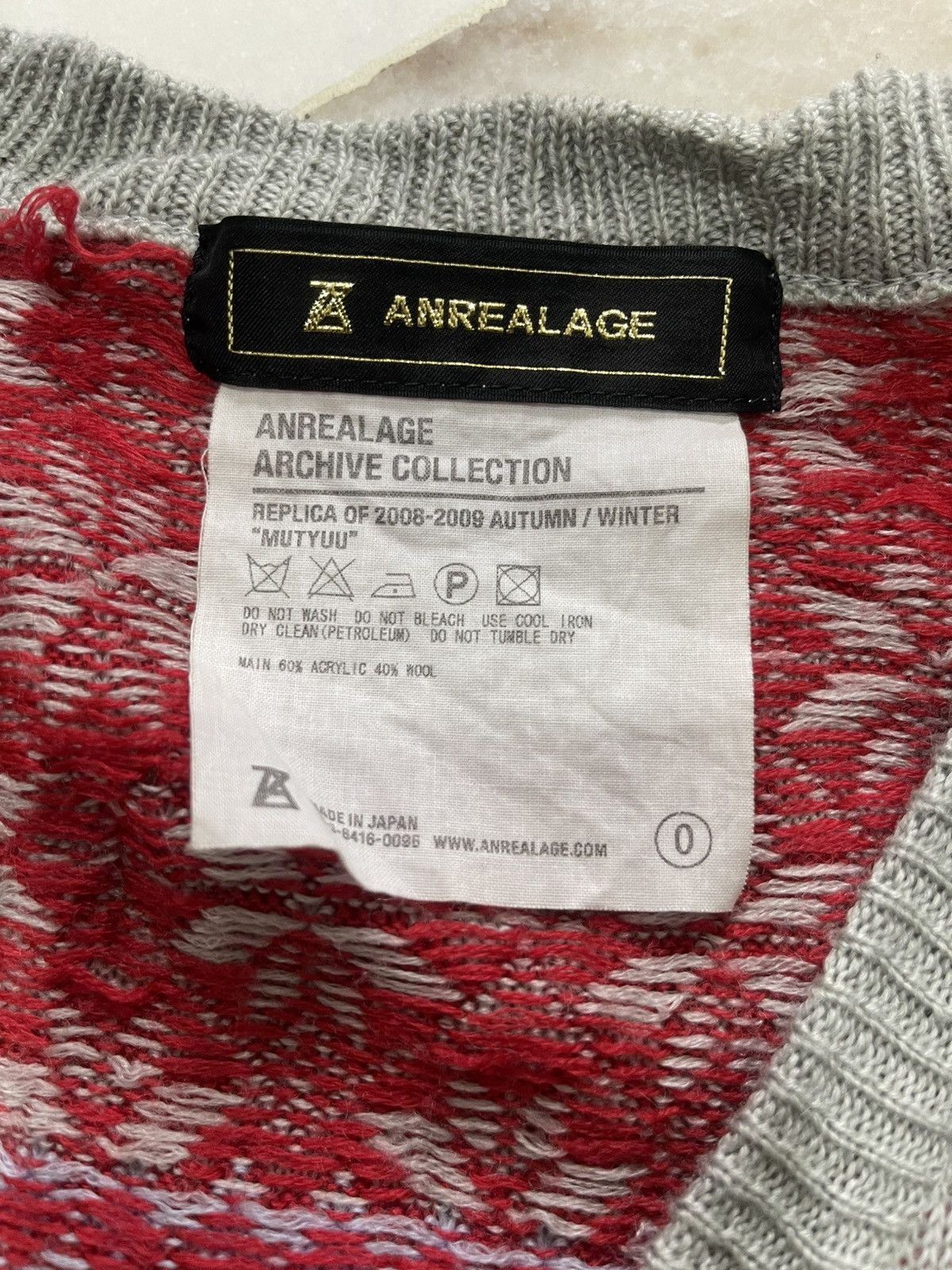 ANREALAGE Replica A/W 2008-2009 'MUTYUU' Cardigan Size US XS / EU 42 / 0 - 10 Thumbnail