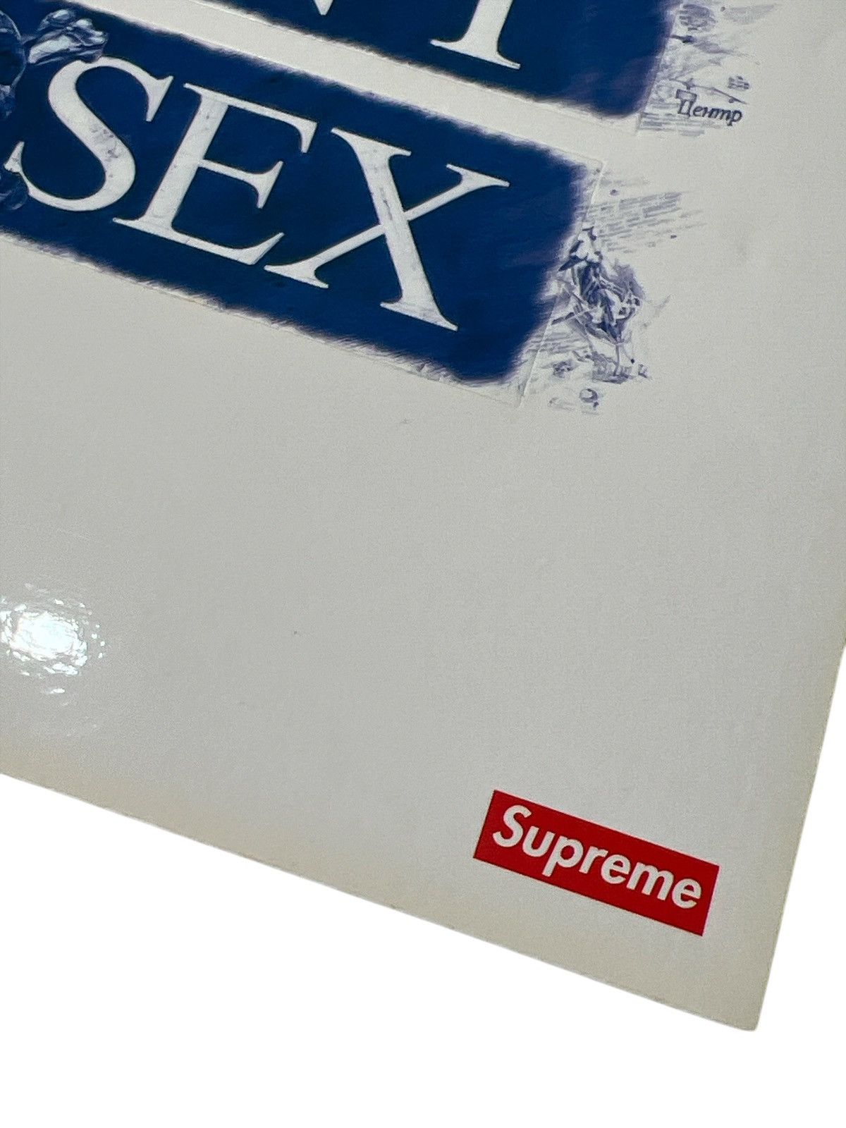 Supreme 🔥 SUPREME MOLODKIN Skate Deck Sticker Sheet SMART Box Logo Size ONE SIZE - 2 Thumbnail