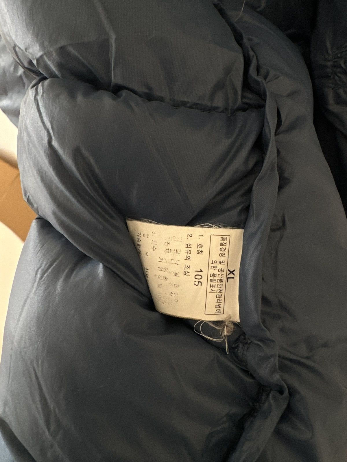 The North Face The north Face jacket XL Size US XL / EU 56 / 4 - 6 Thumbnail