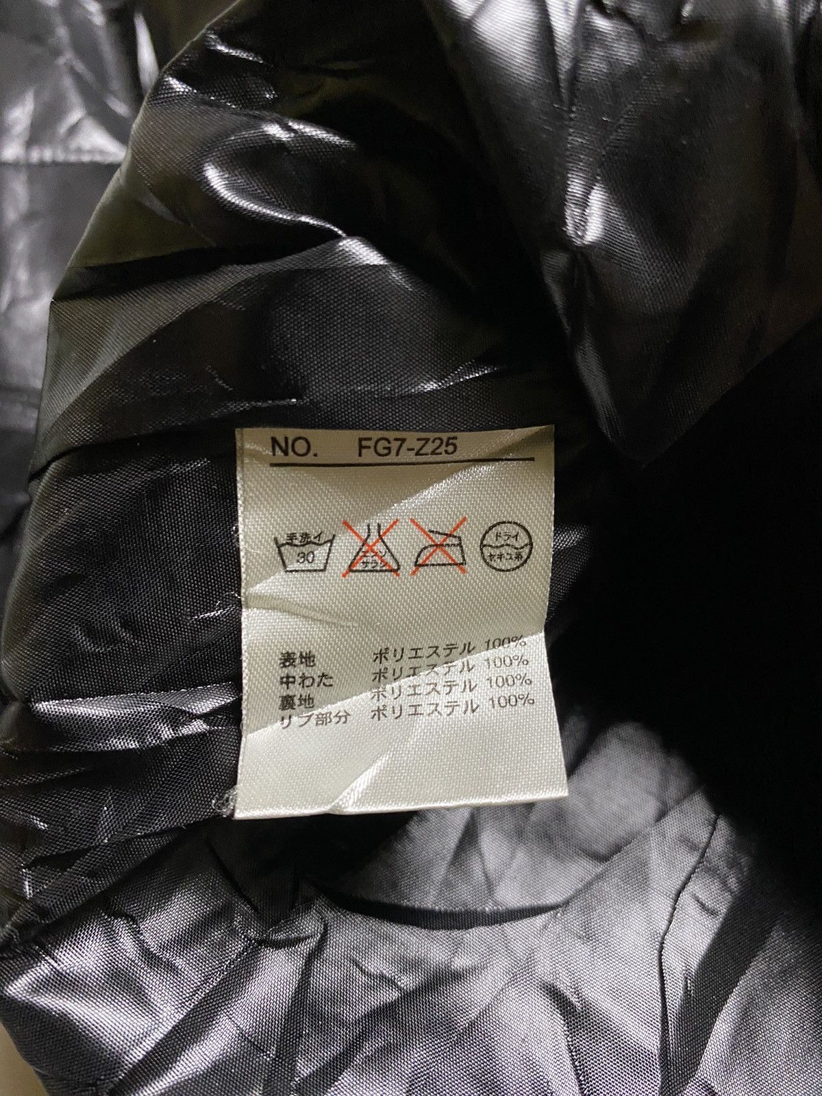 GOSTAR DE FUGA 2000s Fuga Puffer Down Jacket Shiny Finish and Ribbed Cuffs Size US S / EU 44-46 / 1 - 8 Thumbnail