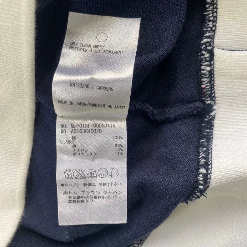 Thom Browne Thom Browne Blue collar hoodie Size US XS / EU 42 / 0 - 5 Thumbnail