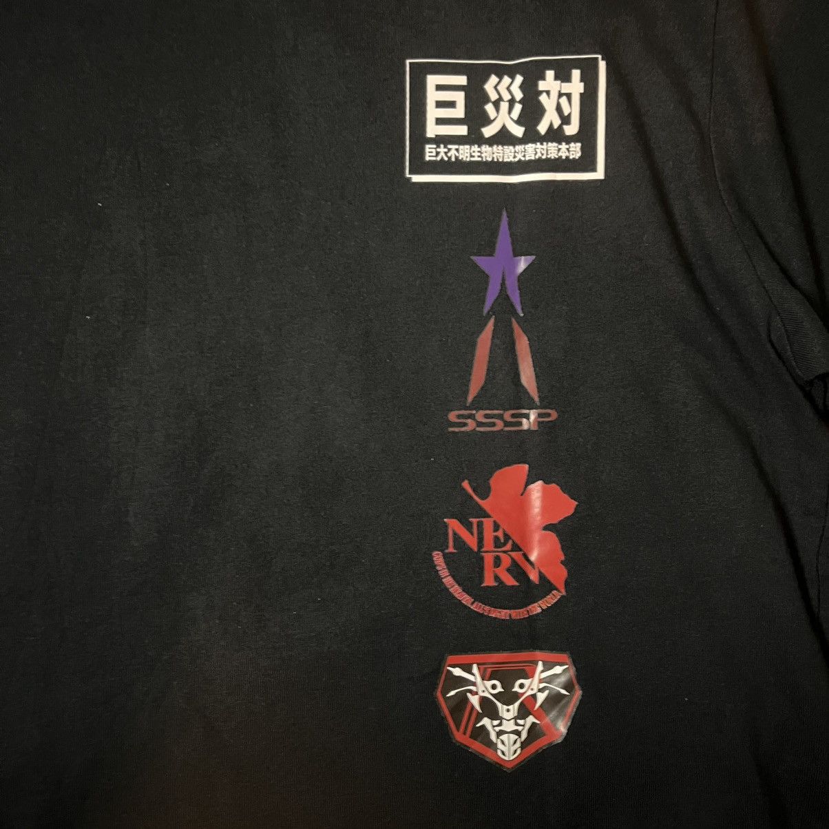 Anime × Japanese Brand Evangelion x kamen rider x Ultraman x Godzilla S.J.H.U Anime Size US M / EU 48-50 / 2 - 4 Thumbnail