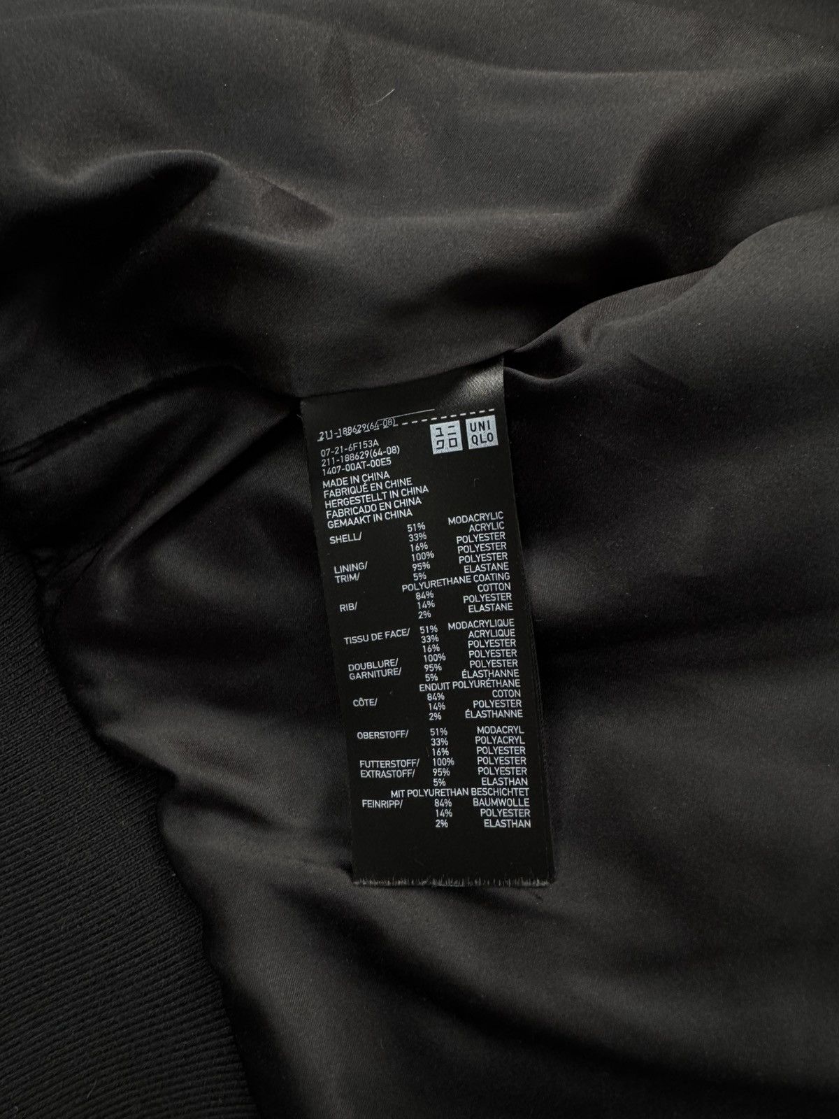 If Six Was Nine If Six Was Nine Uniqlo Japanese Brend Fur Faux Jacket Size S / US 4 / IT 40 - 8 Thumbnail