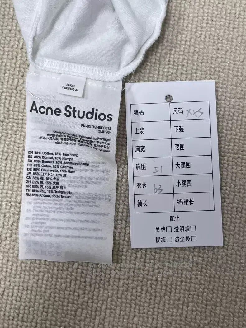 Acne Studios Acne Studios 1996 Series Logo Loose Retro Spray Printed Cr Size US XXS / EU 40 - 4 Thumbnail