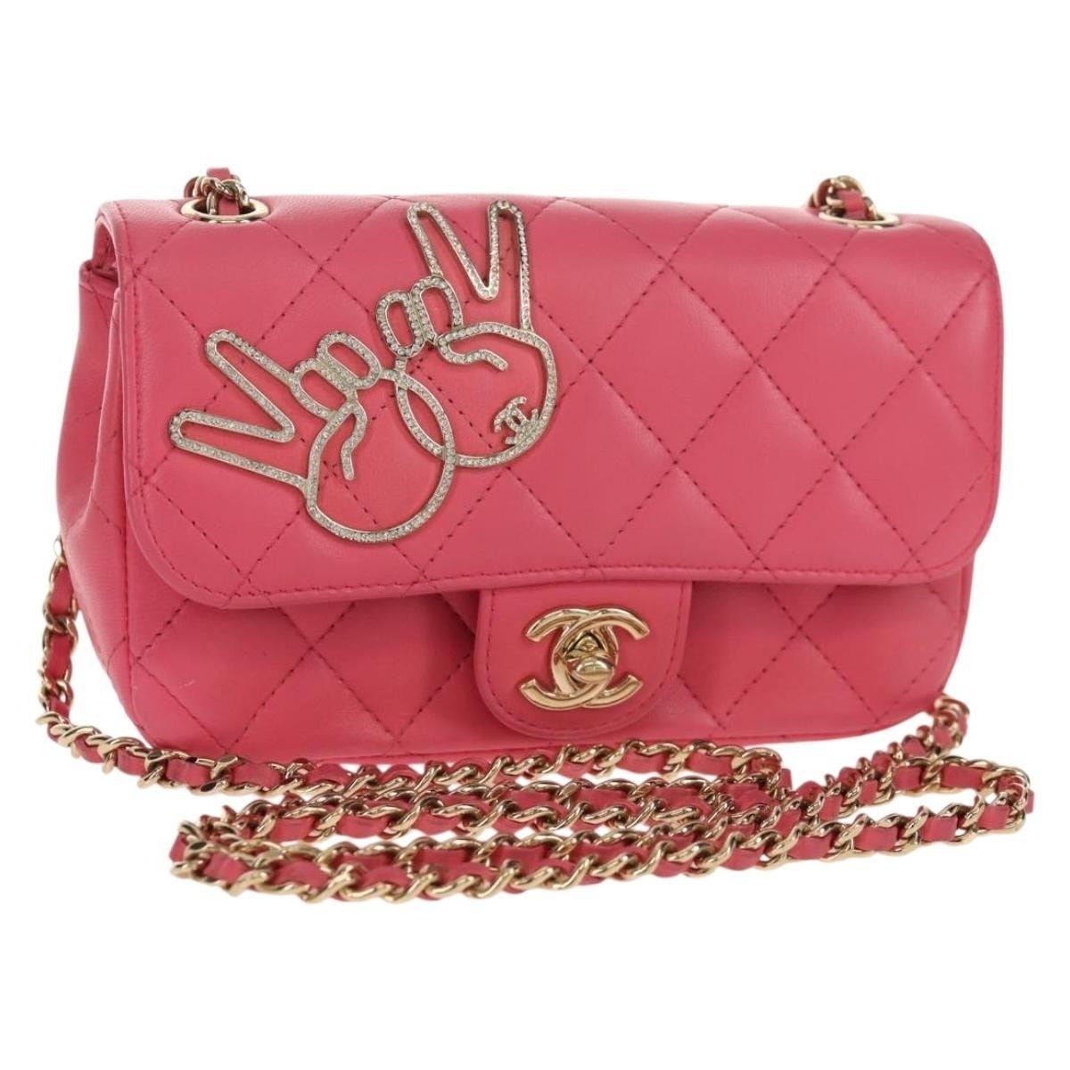 Chanel Chanel Matelasse Chain Shoulder Bag Size ONE SIZE - 1 Thumbnail