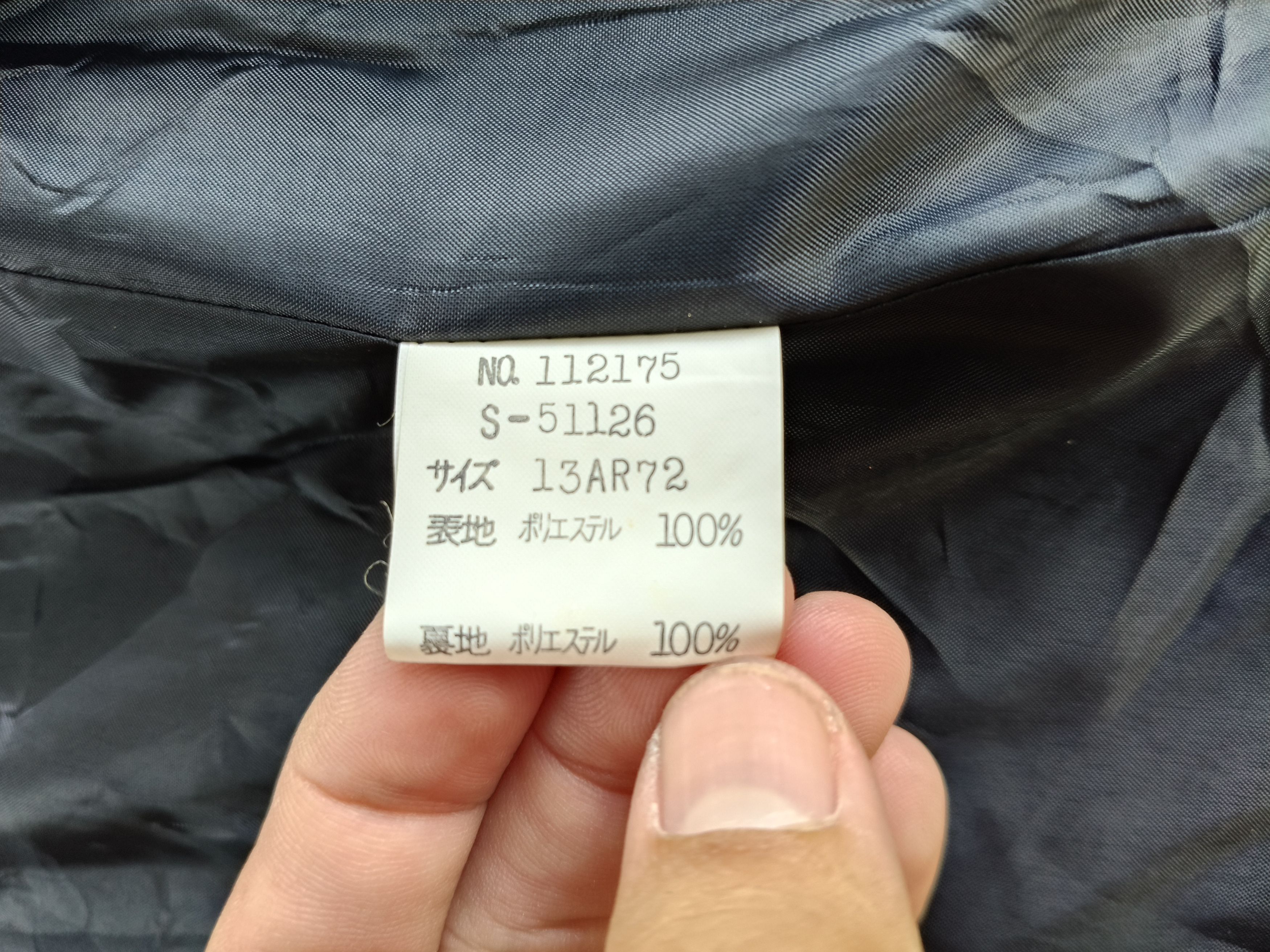 Japanese Brand Powel Holan Long Coat Button Size M / US 6-8 / IT 42-44 - 10 Thumbnail