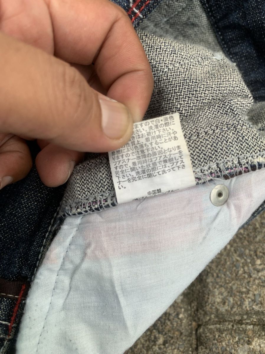 KMRii Japanese Short pants bondage cargo Multi Pocket Size US 26 / EU 42 - 14 Thumbnail