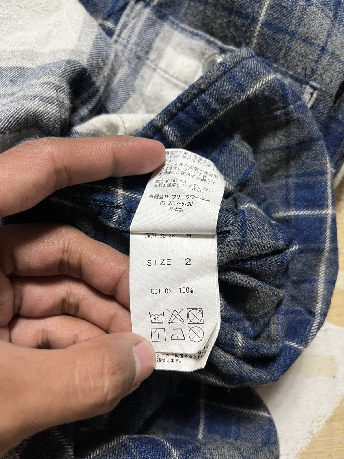 FDMTL FDMTL AW16 INDIGO CHECK SHIRT Size US M / EU 48-50 / 2 - 9 Thumbnail