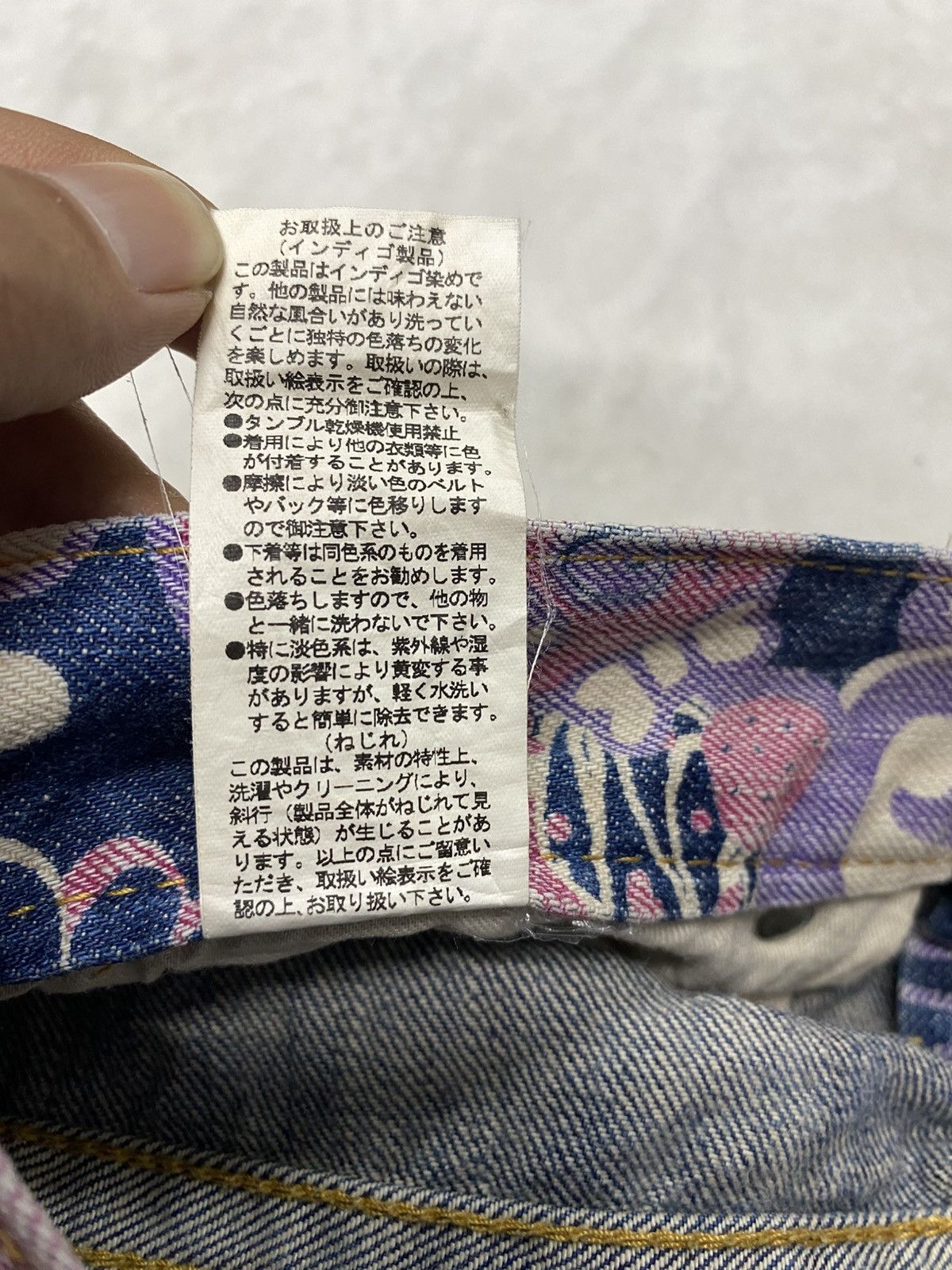 Hysteric Glamour Vintage Co&Lu Japan OVP Hysteric Style Denim Jeans Size US 32 / EU 48 - 15 Thumbnail