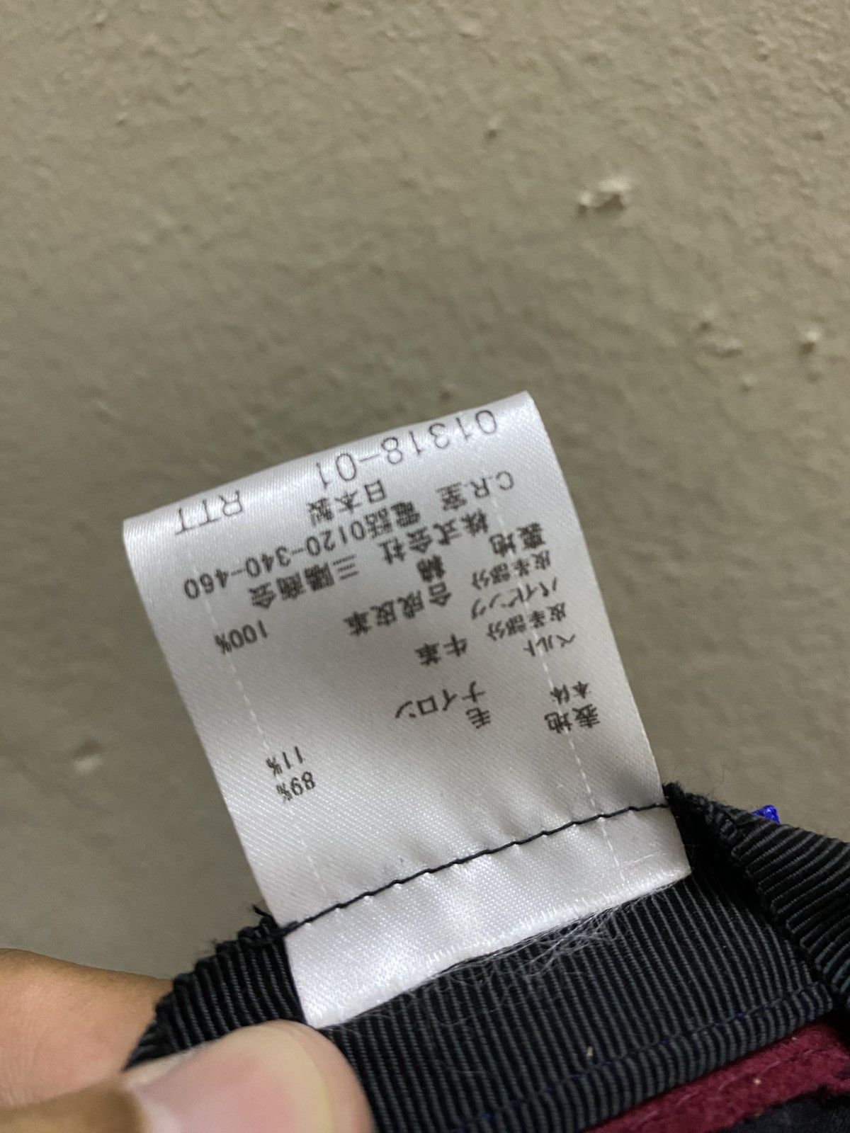 Burberry Burberry Blue Label Wool Newboys Hat – Japan Exclusive Size ONE SIZE - 5 Thumbnail