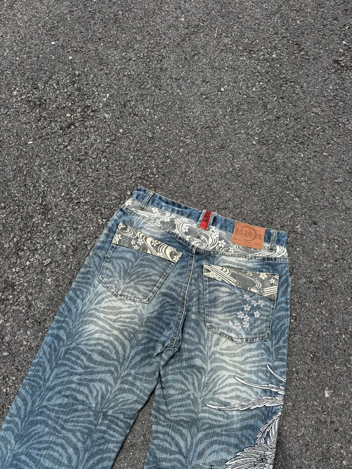 Karakuri Tamashii Karakuri Tamashi Sukajan Denim Size US 35 - 7 Thumbnail