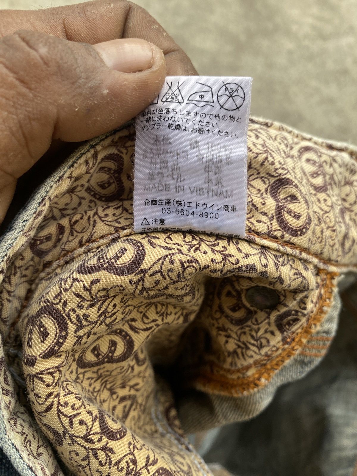 Beauty Beast × Edwin Vintaga edwin 503 bluetrip denim Size US 32 / EU 48 - 11 Thumbnail