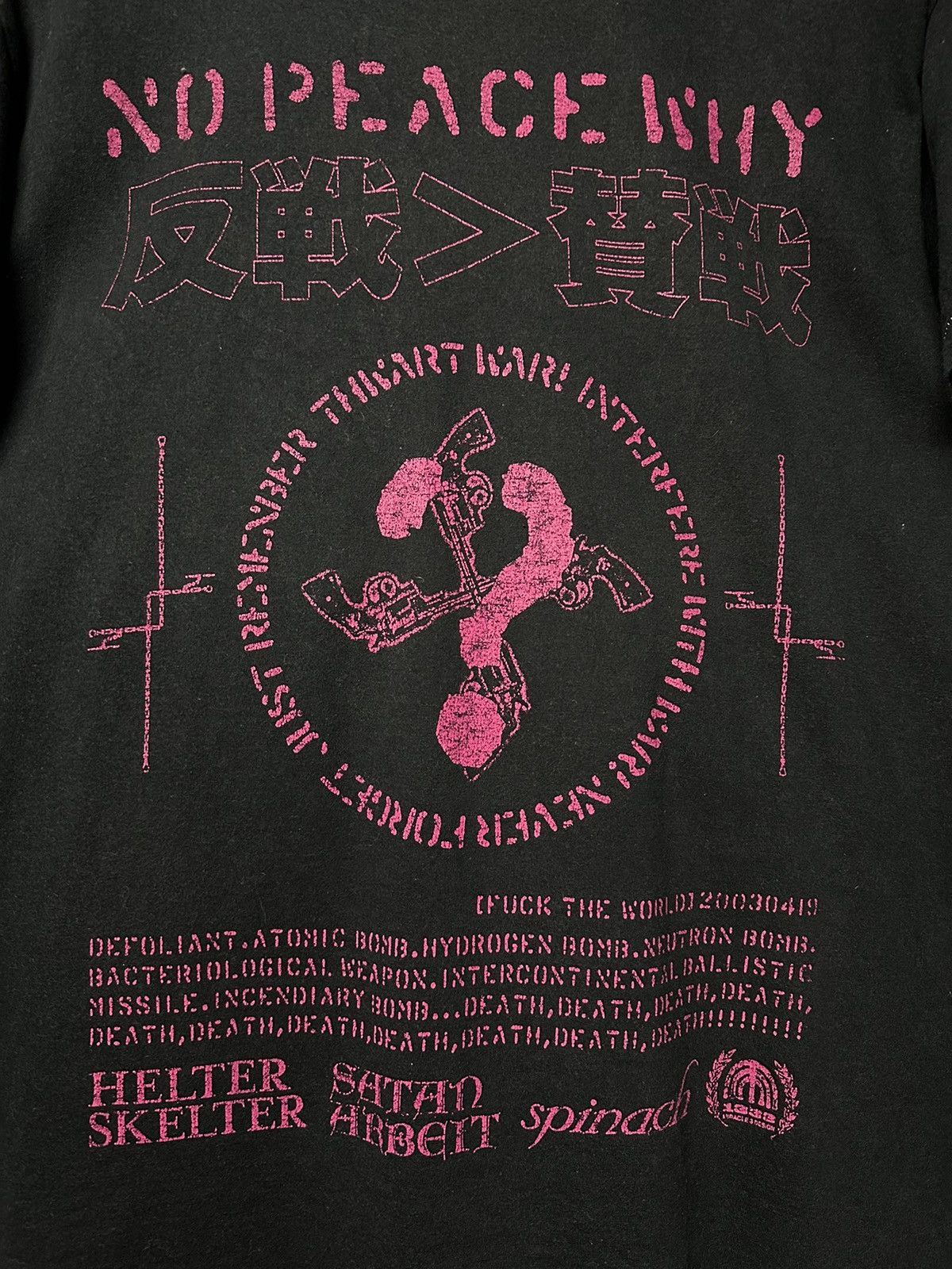 Band Tees Vintage 90s FUCK THE WORLD Helter Skelter Hardcore Faded Tee Size US XL / EU 56 / 4 - 2 Thumbnail