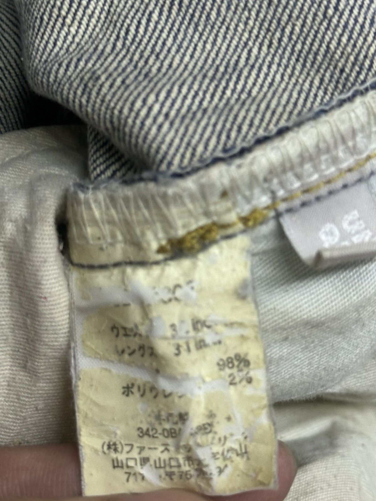 Uniqlo Uniqlo Distressed Japan Denim Straight Leg Jeans Faded Wash Size US 33 - 14 Thumbnail