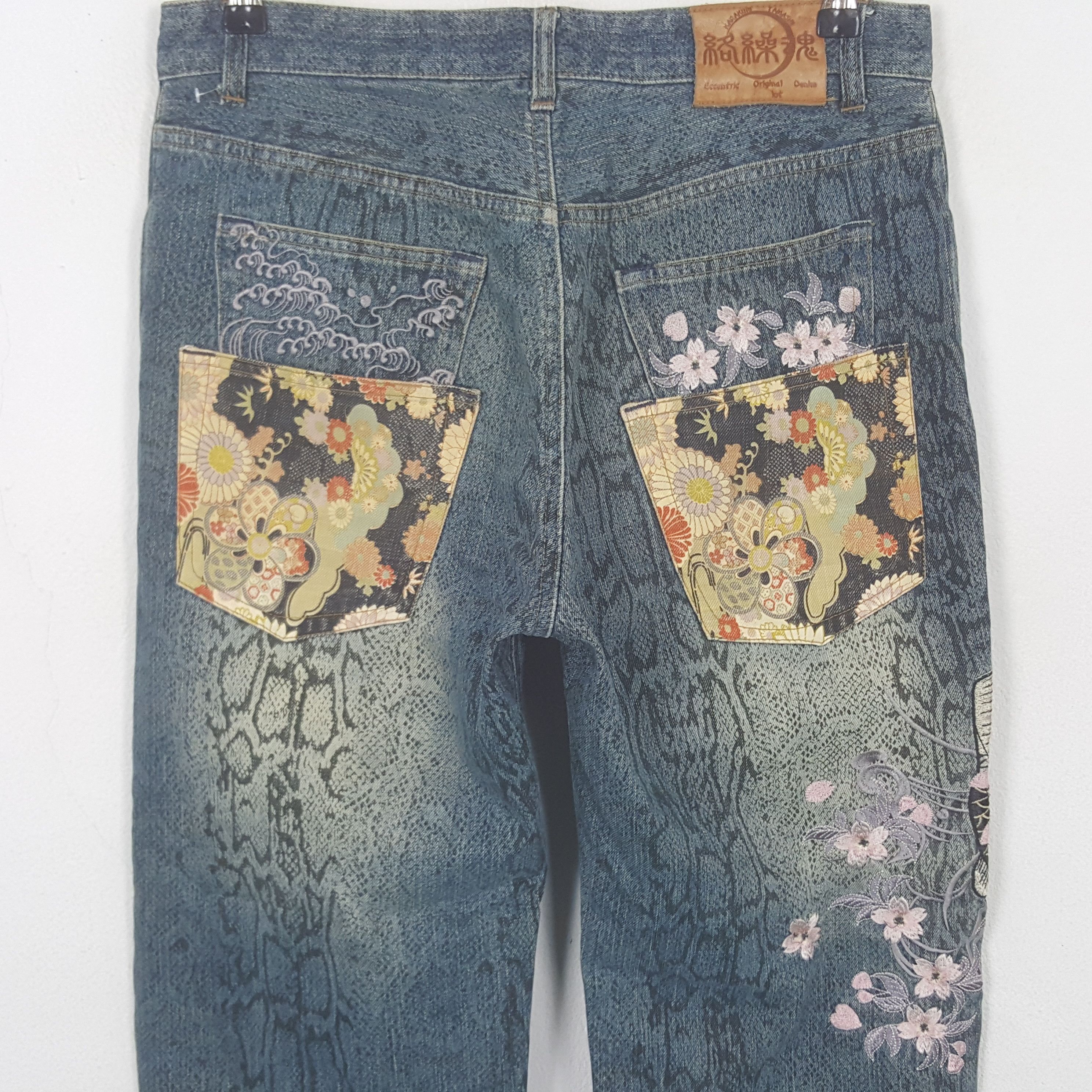 Japanese Brand Vintage Karakumi Tamashi Overprinted Denim Jeans Size US 32 / EU 48 - 5 Thumbnail