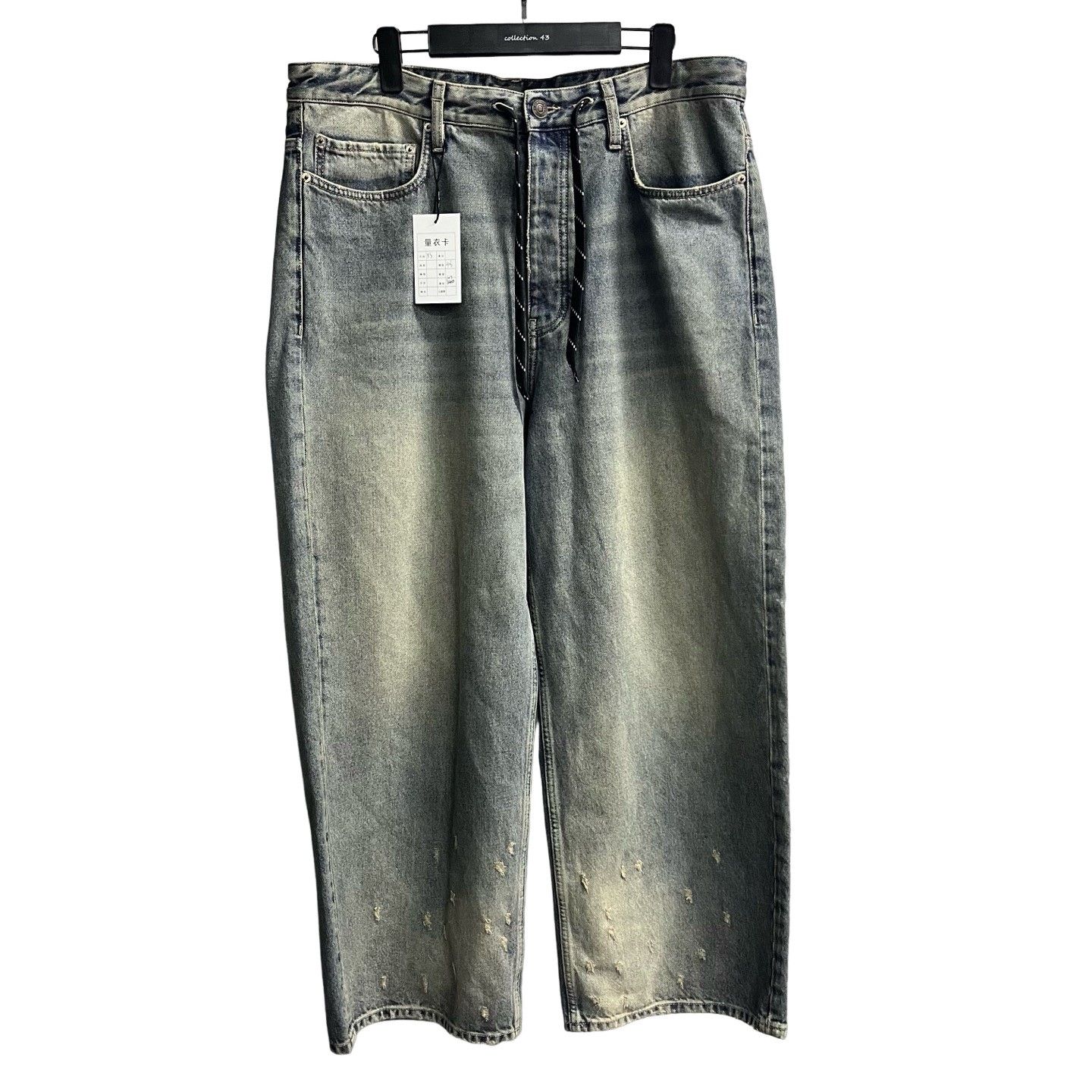 Balenciaga Balenciaga Distressed Side Pocket Jeans XS Size US 28 / EU 44 - 1 Thumbnail