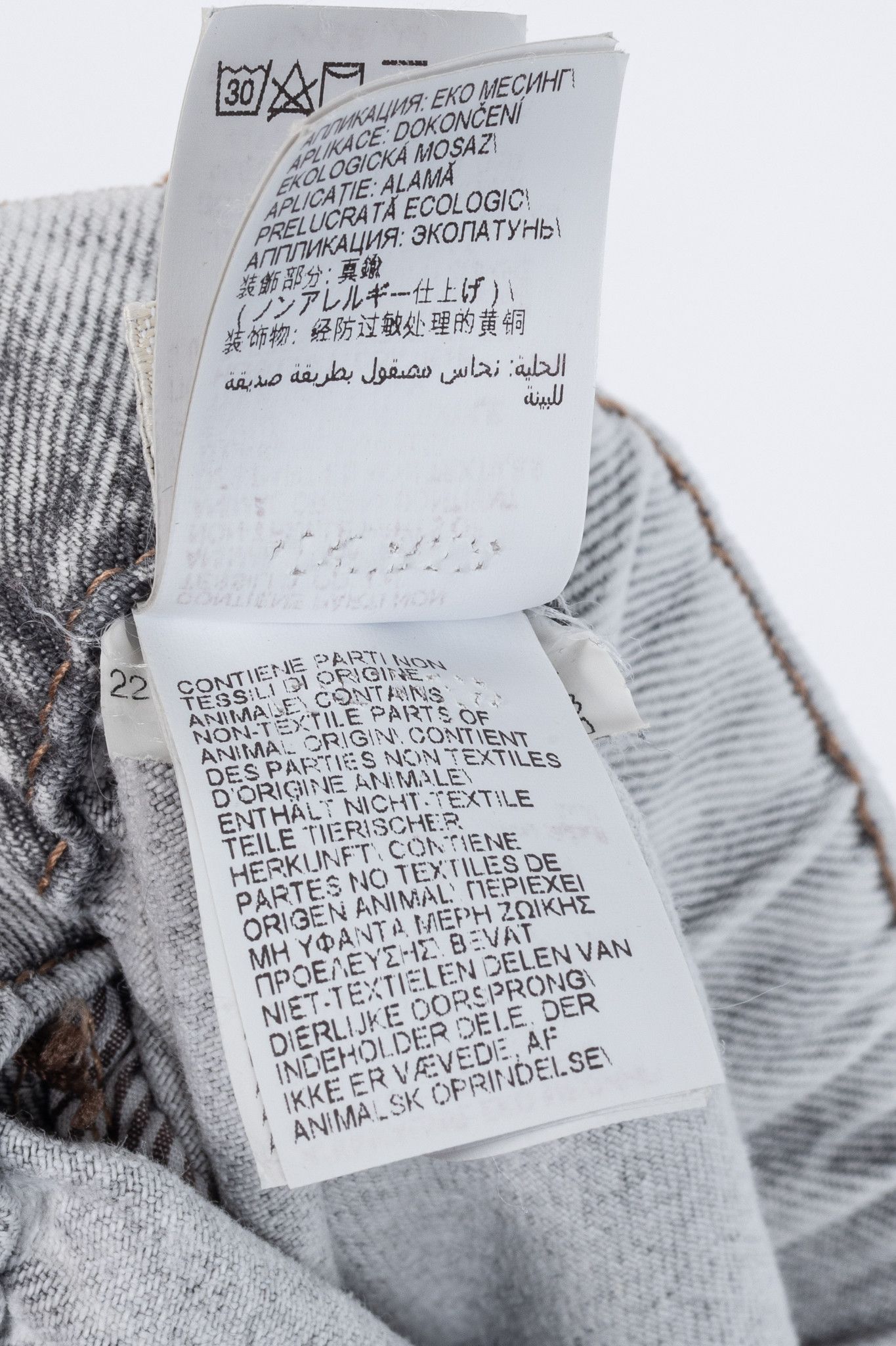 Brunello Cucinelli Brunello Cucinelli Acid-Wash Elastic-Waist Wide-Leg Jeans Size 34" / US 12 / IT 48 - 16 Thumbnail