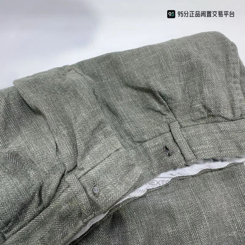 Brunello Cucinelli Brunello Cucinelli Green Straight. Size US 28 / EU 44 - 6 Thumbnail