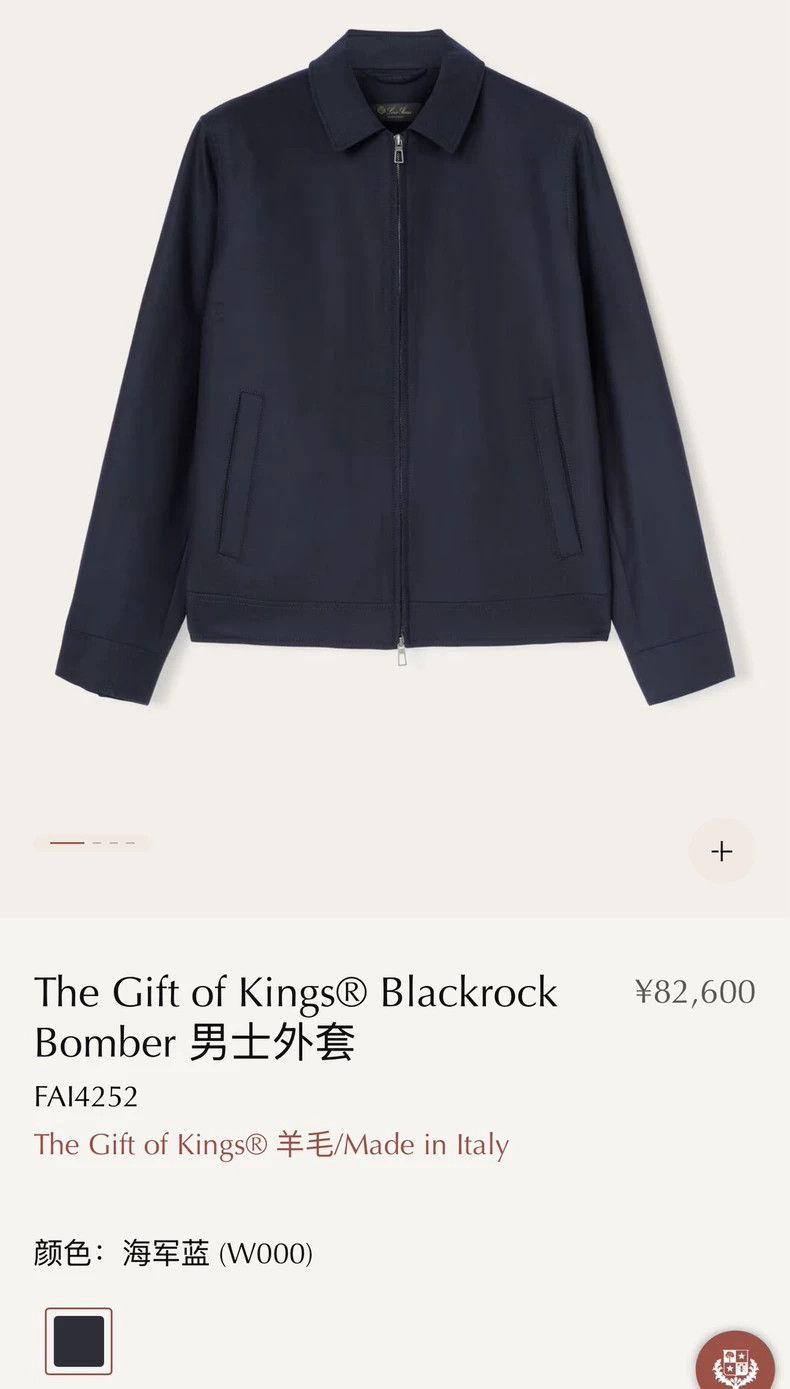 Loro Piana LORO PIANA Wool jacket navy blue Size US L / EU 52-54 / 3 - 2 Thumbnail