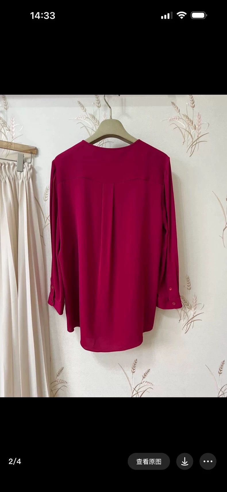 Loro Piana LORO PIANA Cherry red silk shirt Size XL / US 12-14 / IT 48-50 - 2 Thumbnail