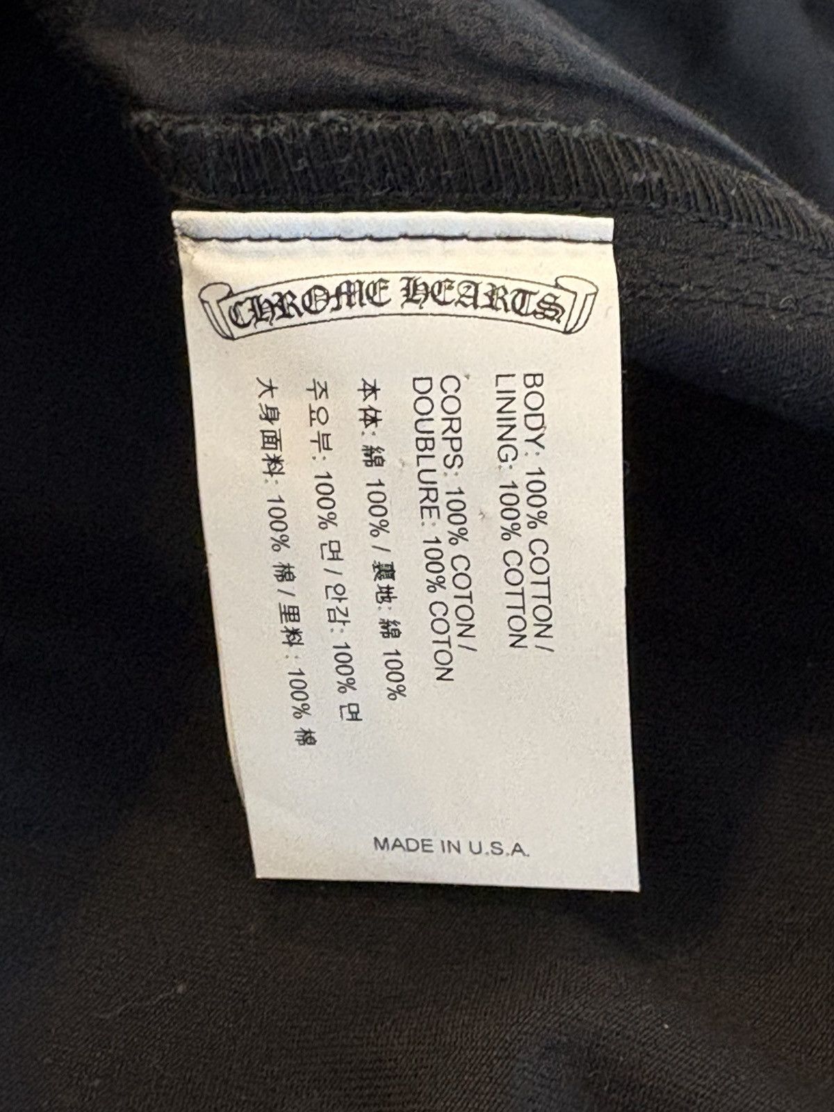 Chrome Hearts Chrome Hearts Carpenter Shorts Size US 38 / EU 54 - 6 Thumbnail