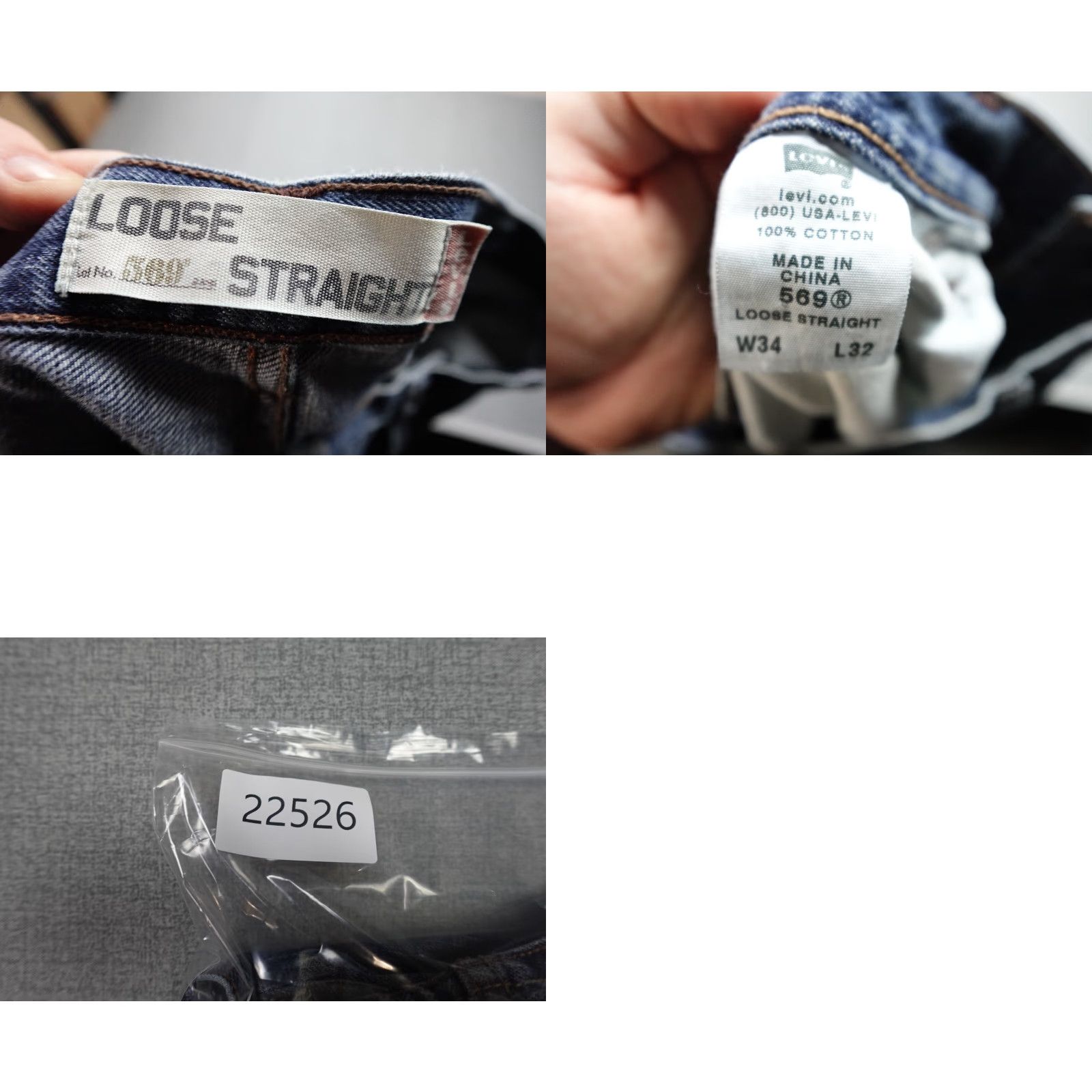 Levi's Levi's 559 Jeans Mens 34x32 Blue Relaxed Straight Dark Wash Denim Cotton Size US 34 / EU 50 - 9 Thumbnail