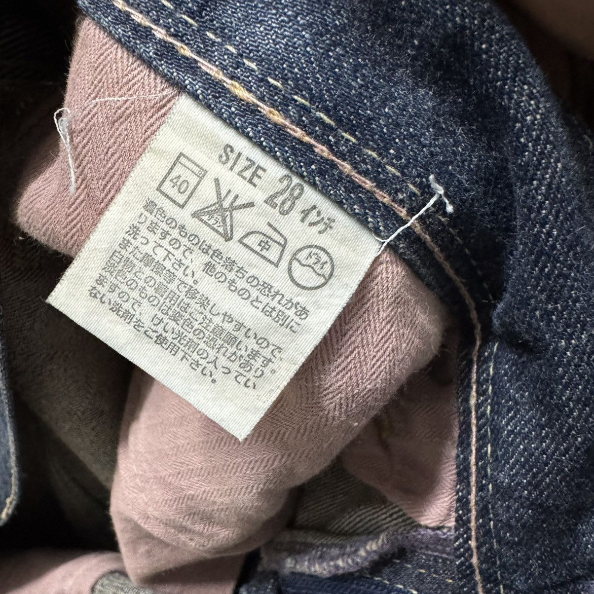 Levi's Vintage Levis Super Flare Jeans Low Rise Size 29" - 20 Thumbnail