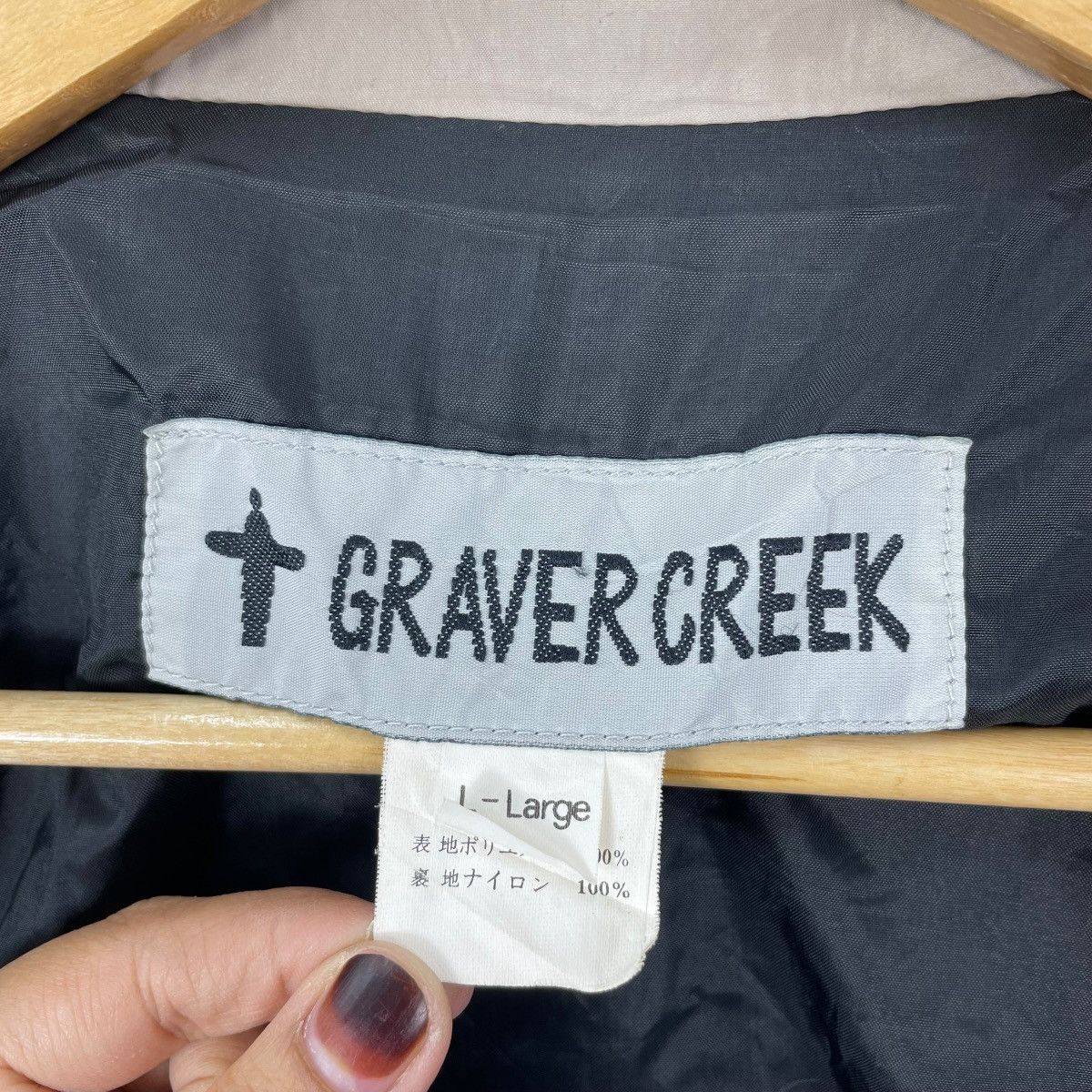 Vintage Vintage Graver Creek Zipper Jacket Size US L / EU 52-54 / 3 - 9 Thumbnail