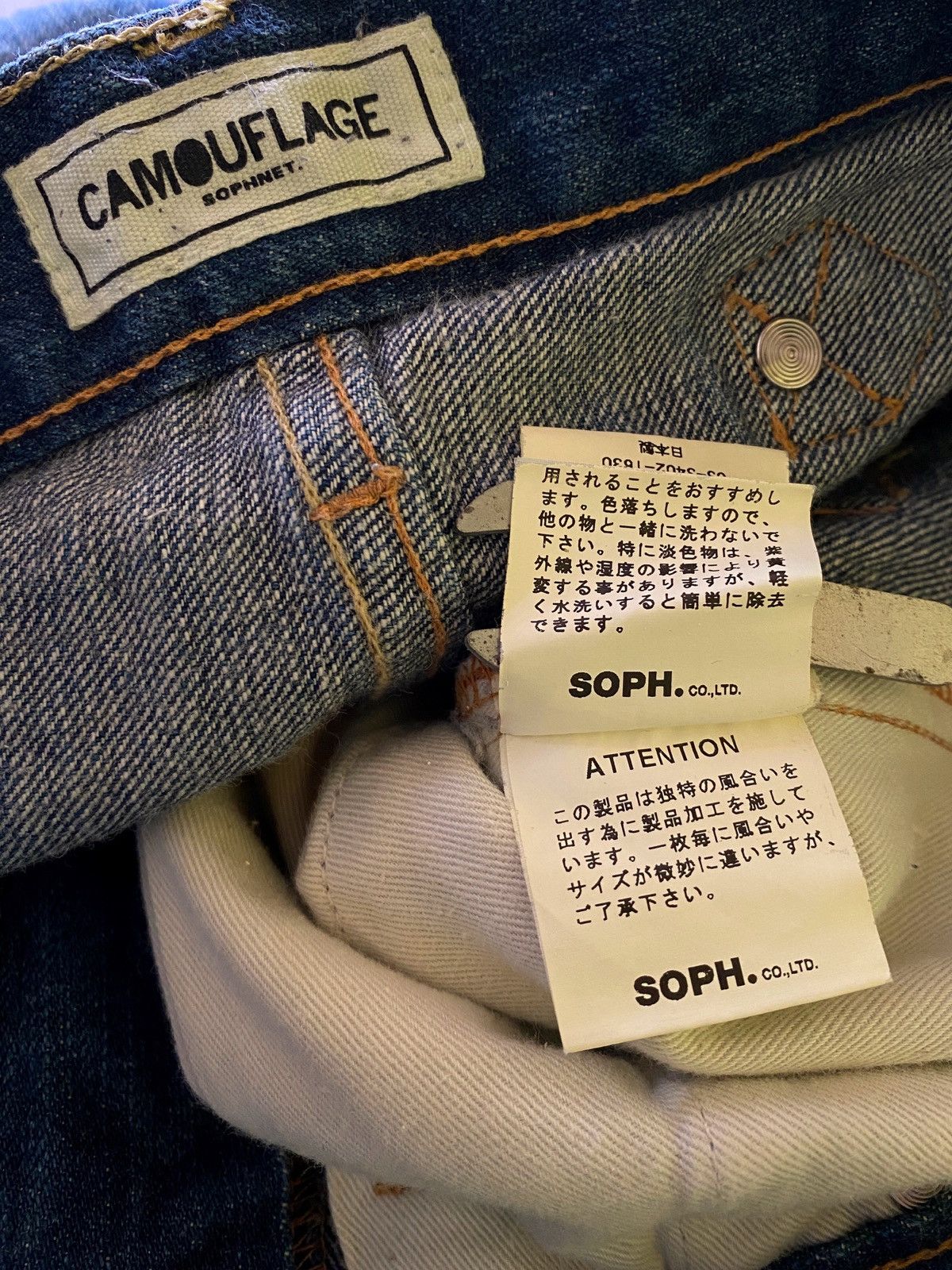 Sophnet. Vintage Sophnet “Camouflage” Distressed Jeans Size US 32 / EU 48 - 4 Thumbnail