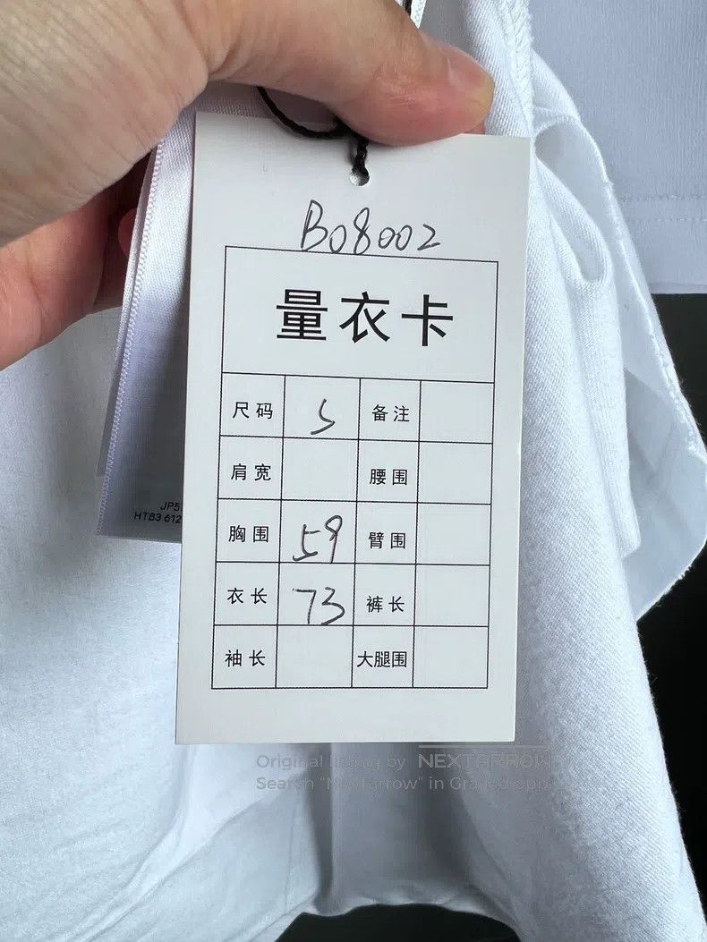 Balenciaga Balenciaga Letter Print Round Neck Short Sleeve T-Shirt Size US S / EU 44-46 / 1 - 8 Thumbnail