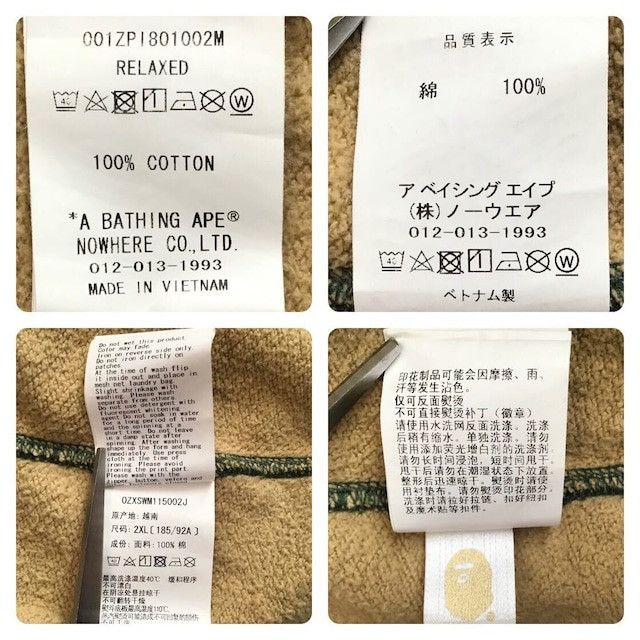 Bape BAPE FACE logo shark full zip hoodie a bathing ape Size US XXL / EU 58 / 5 - 9 Thumbnail