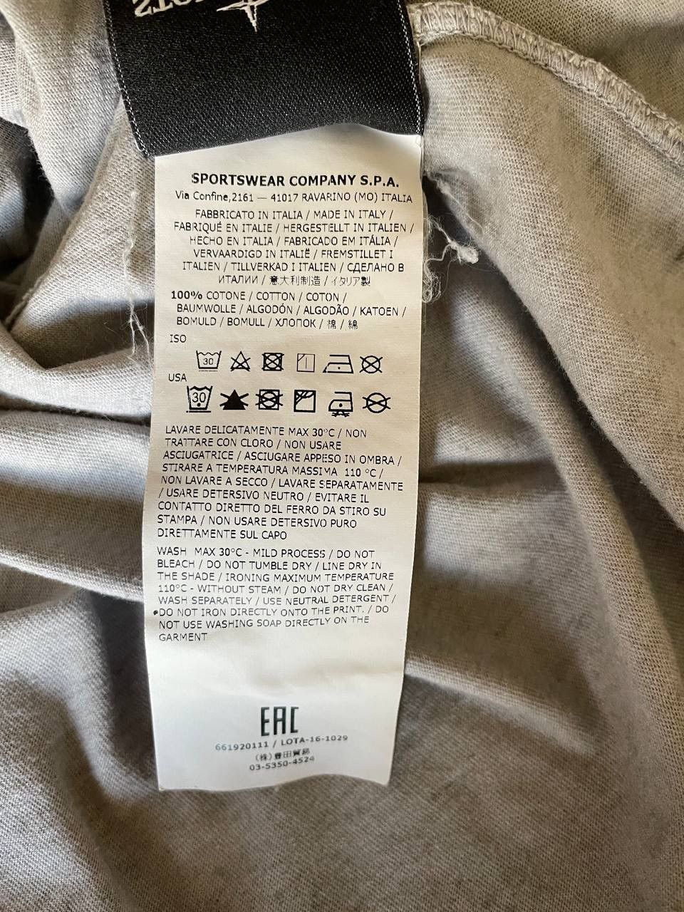 Stone Island Shadow Project Stone Island Shadow Project Dark Grey Tee T Shirt Size US L / EU 52-54 / 3 - 14 Thumbnail