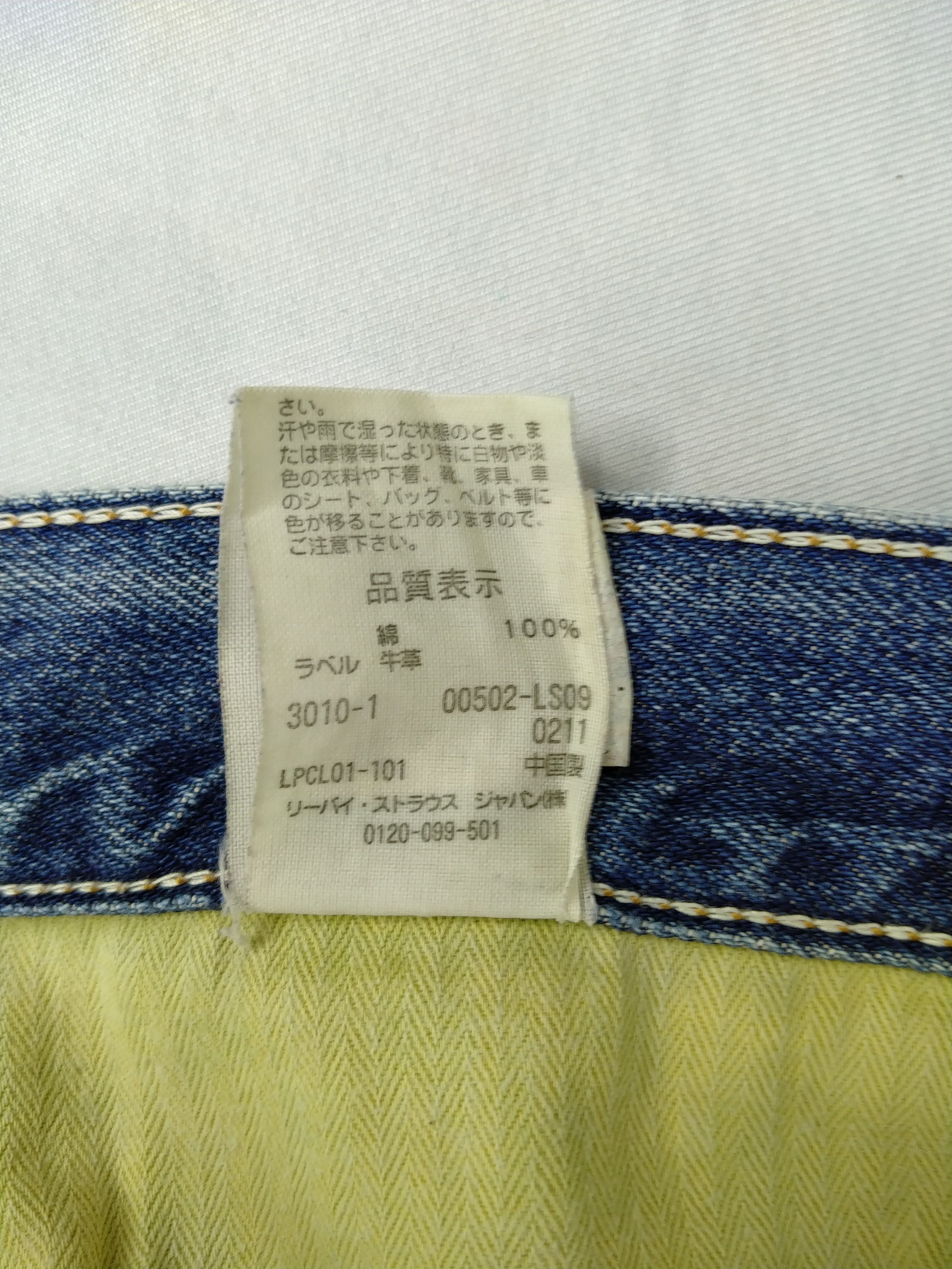 Levi's Distressed Vintage Levi's 502 Denim 34 x 32.5 -JN750 Size US 34 / EU 50 - 8 Thumbnail