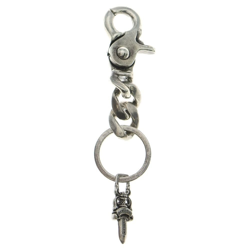 Chrome Hearts Chrome Hearts Classic Link Key Chain Silver Size ONE SIZE - 2 Thumbnail