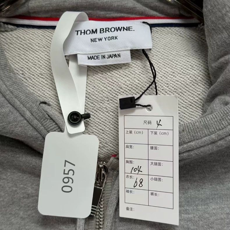 Thom Browne Thom Browne size4 Gray four stripe zip hoodie Size US XL / EU 56 / 4 - 2 Thumbnail
