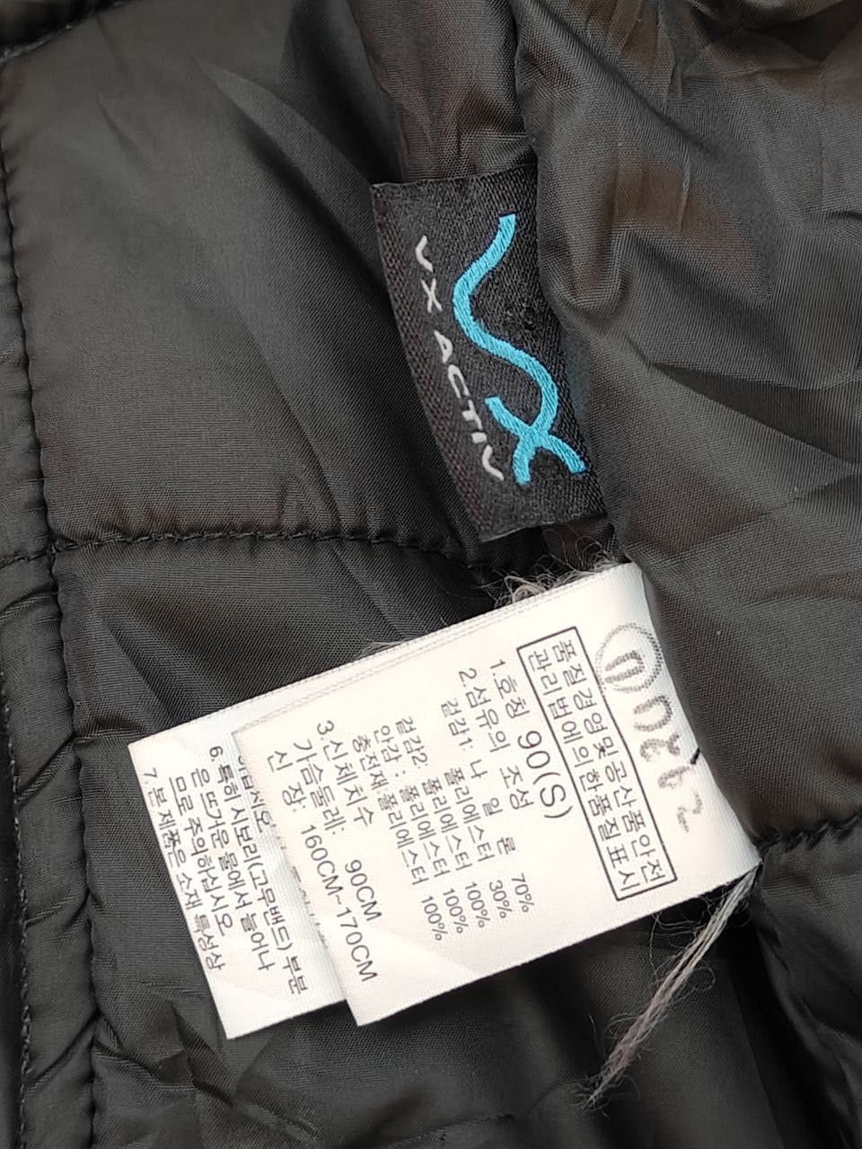 The North Face The North Face Jacket Size US M / EU 48-50 / 2 - 6 Thumbnail