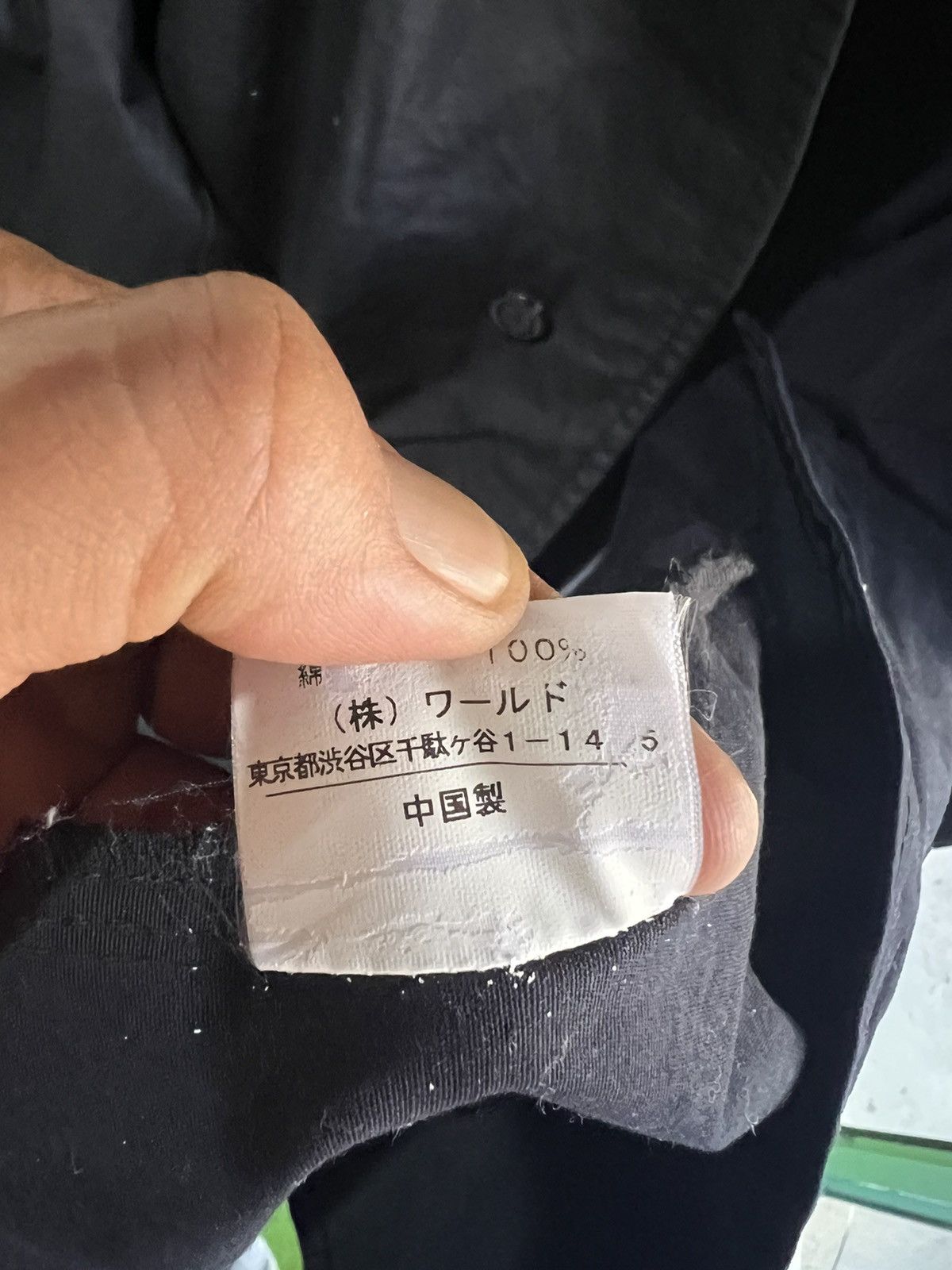 Takeo Kikuchi 🔥Takeo Kikuchi Button Jacket Size US M / EU 48-50 / 2 - 12 Thumbnail