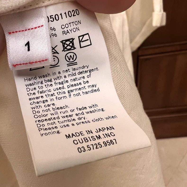 Visvim visvim Silk cream-white shirt 2505-Nextarrow Size US S / EU 44-46 / 1 - 5 Thumbnail