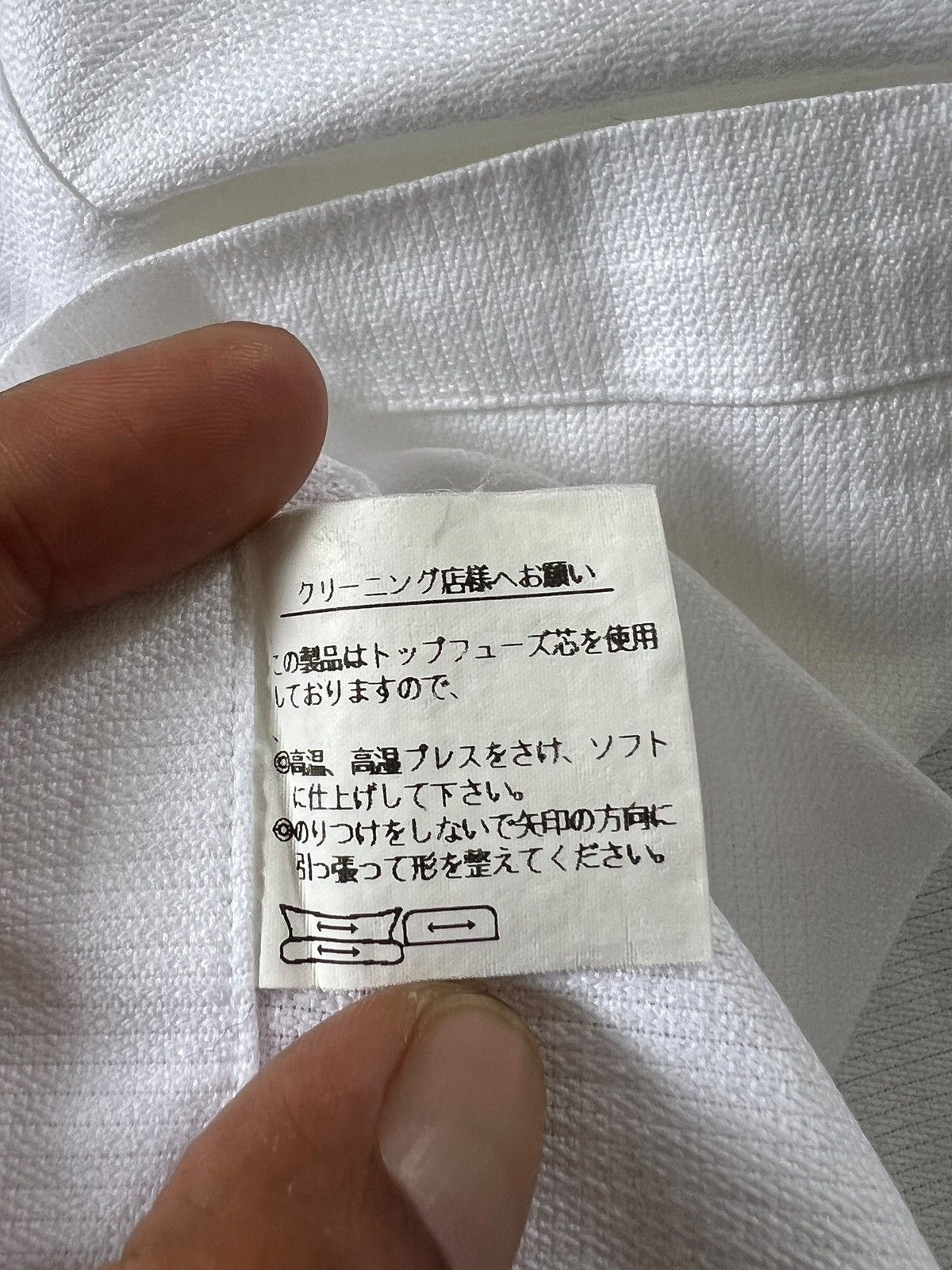 Issey Miyake 1980s Issey Miyake Mandarin Collar Textured Button Up Shirt Size US XL / EU 56 / 4 - 11 Thumbnail