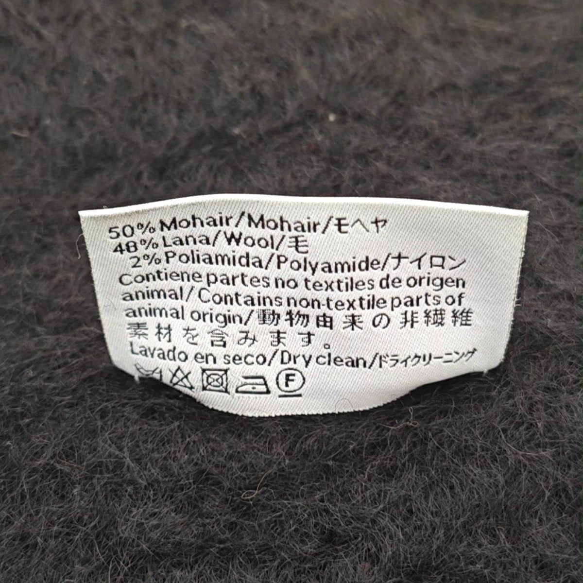 Loewe Loewe Anagram fringed mohair and wool-blend scarf Size ONE SIZE - 4 Thumbnail