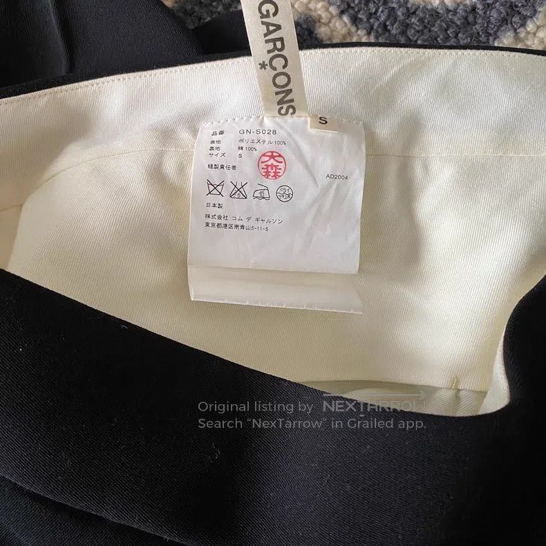 Comme des Garcons Comme Des Garcons size S Black feather layered pleated ski Size 23" - 5 Thumbnail