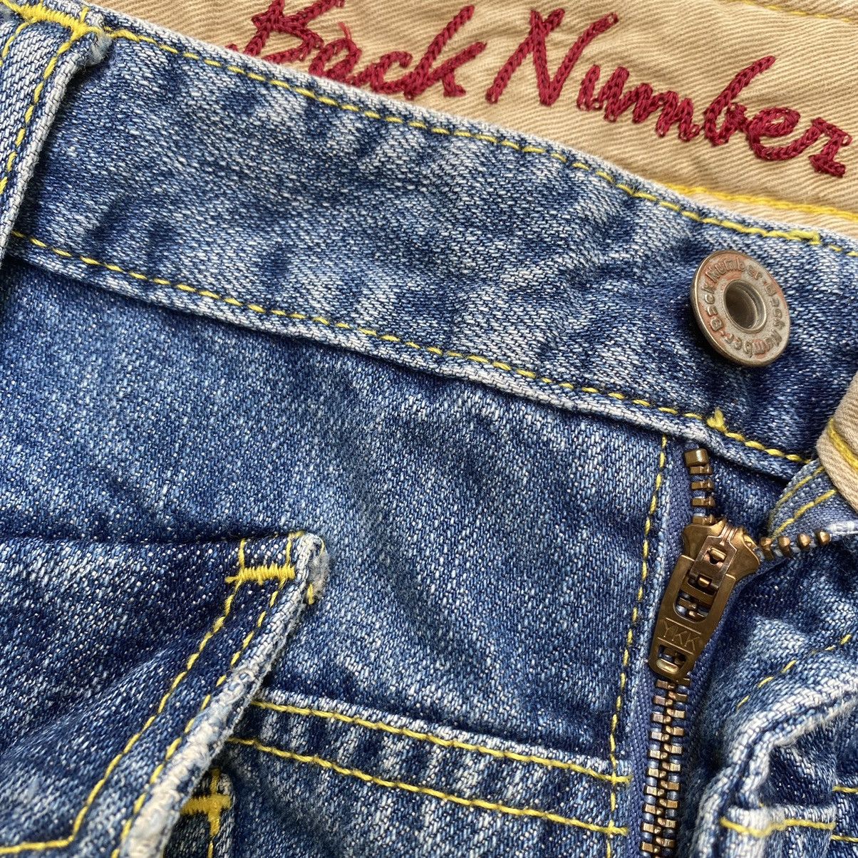 Kapital Flare Jeans Back Number Monkey Pocket Japanese Denim Size US 30 / EU 46 - 7 Thumbnail