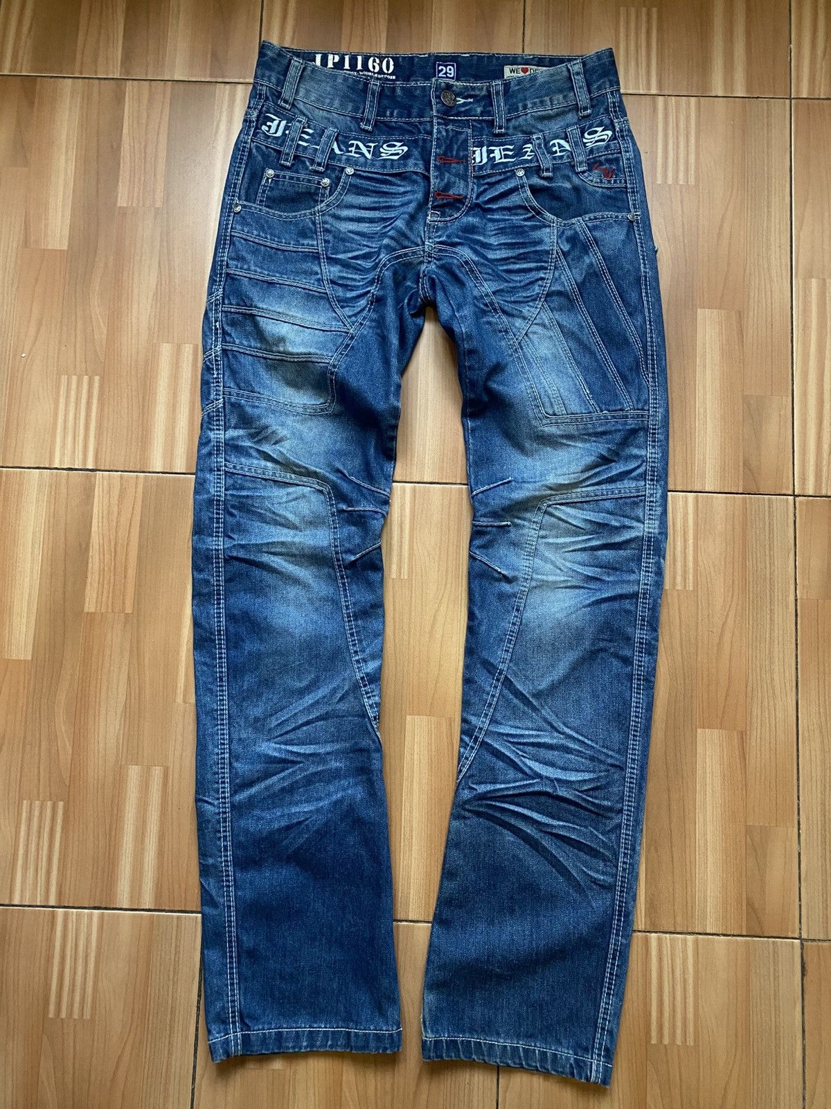 JAPRAG JP1160 Japan Okishana Samoki Denim Blue Mens Jeans