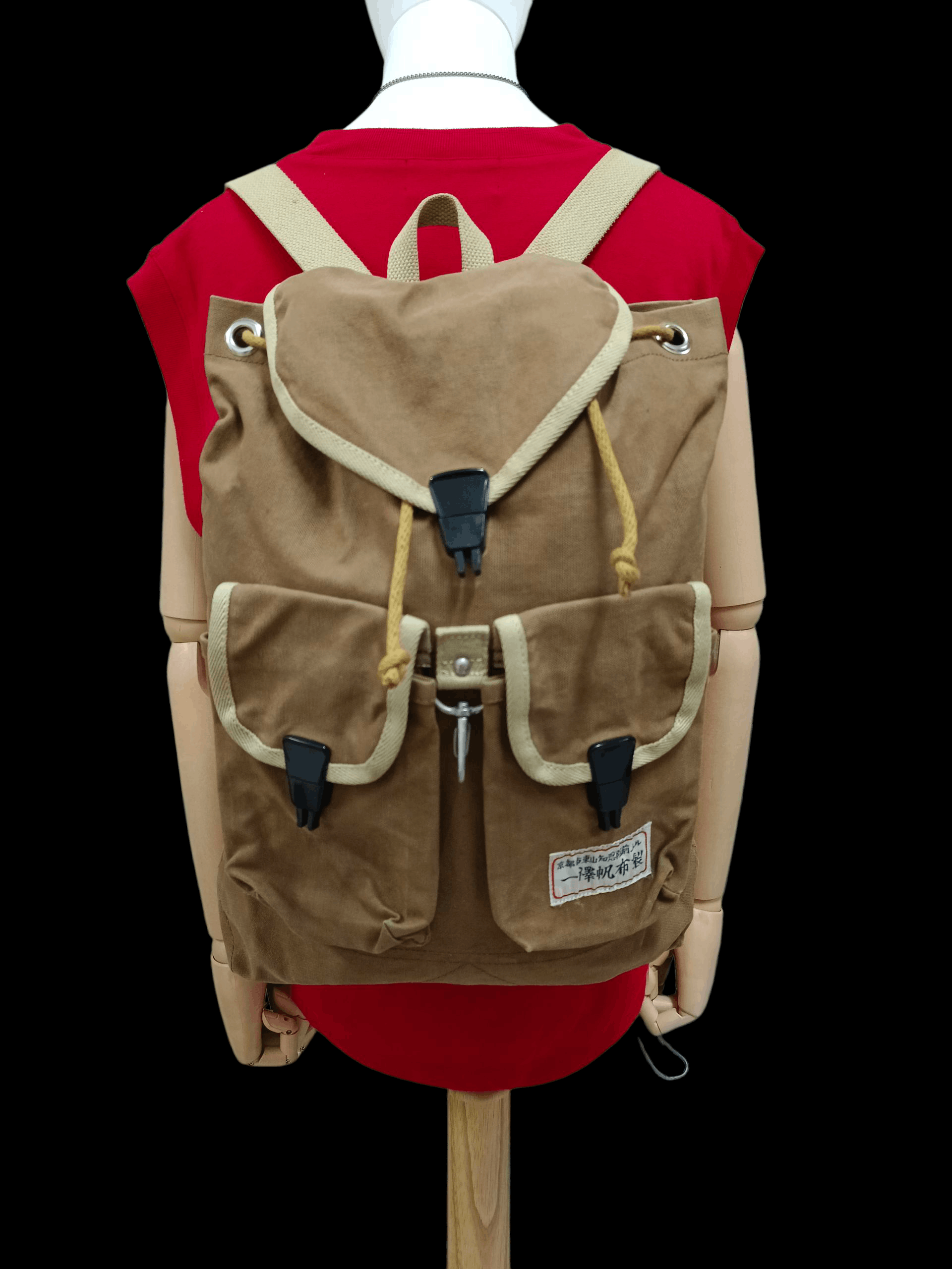 Ichizawa Shinzaburo Hanpu MADE BY ICHIZAWA CANVAS RUSACK BAGPACK Size ONE SIZE - 1 Thumbnail
