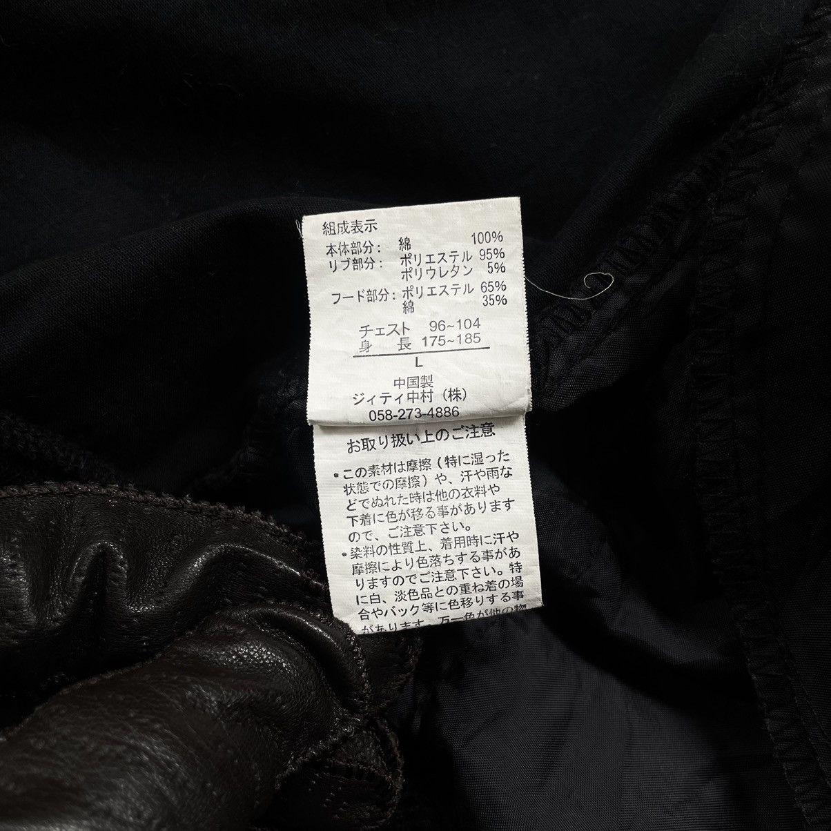 In The Attic 🇯🇵 In the attic Gothic Punk Utility Bondage Style Jacket Size US M / EU 48-50 / 2 - 13 Thumbnail