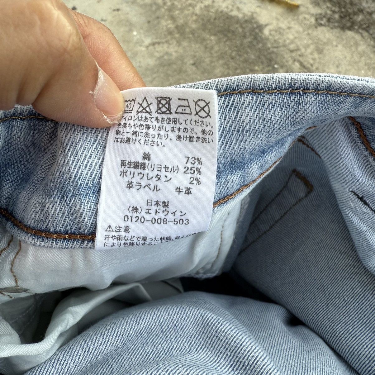 Edwin × Jean × Vintage VINTAGE EDWIN FADED JEANS DENIM PANTS Size US 40 / EU 56 - 13 Thumbnail