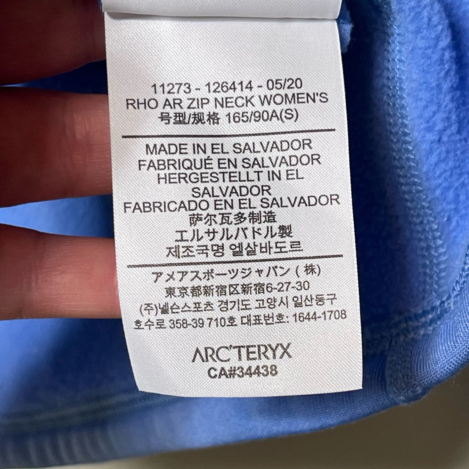 Arc'teryx Arc’teryx Half Zip Pullover Long Sleeve Athletic Jacket Blue Size S / US 4 / IT 40 - 8 Thumbnail